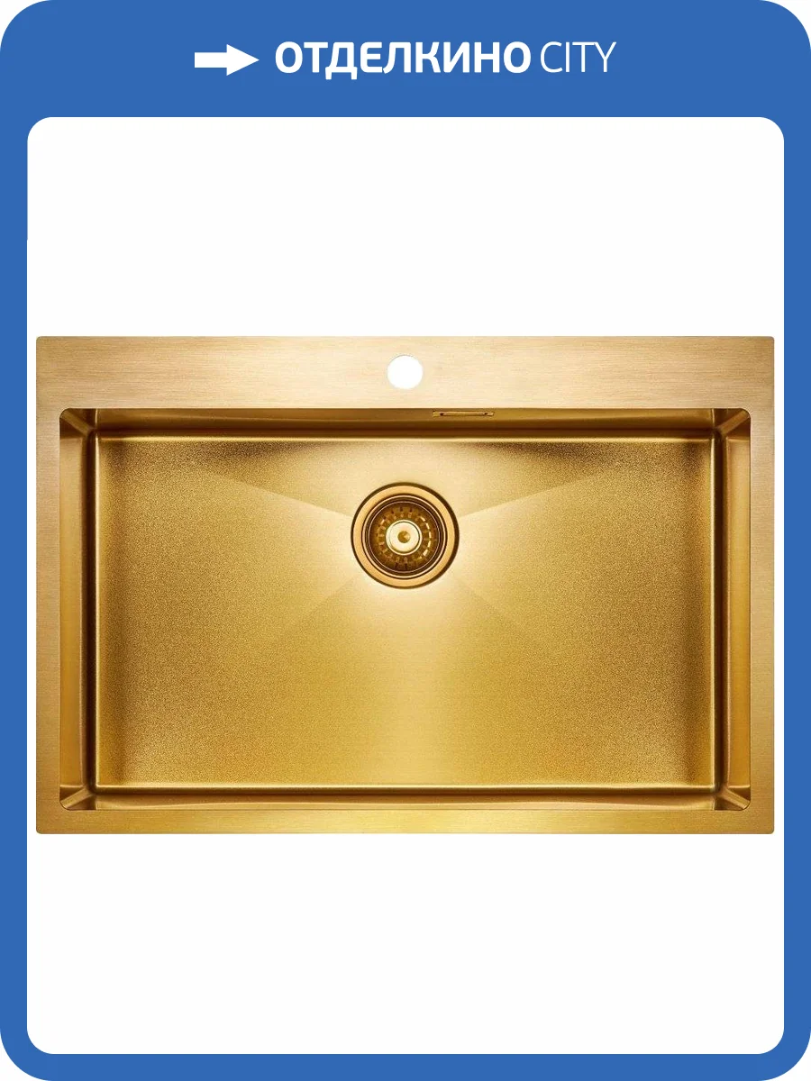 Мойка кухонная Paulmark Saar PM807551-BG золото фото 4