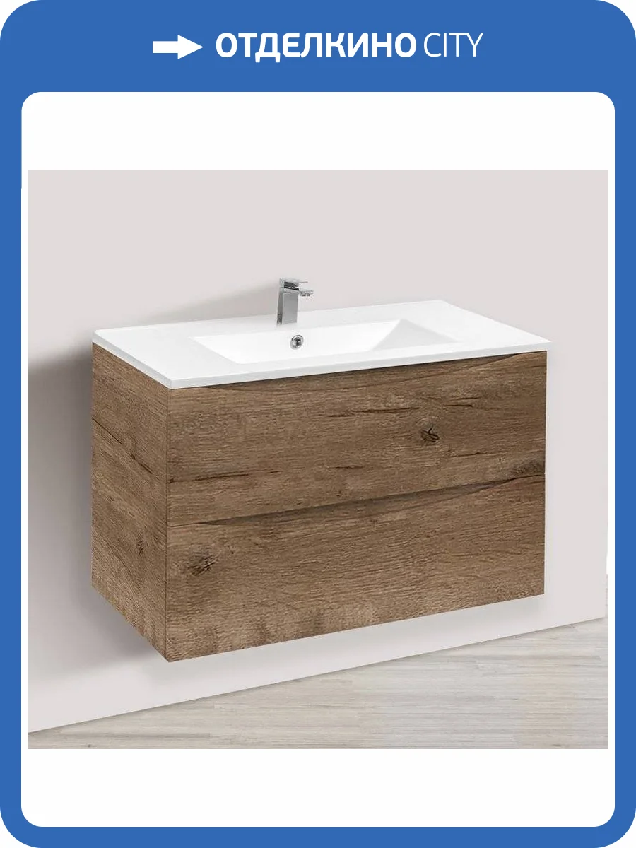 Тумба с раковиной Vincea Mia 80 дуб винтаж, раковина VBS-13980 фото 8