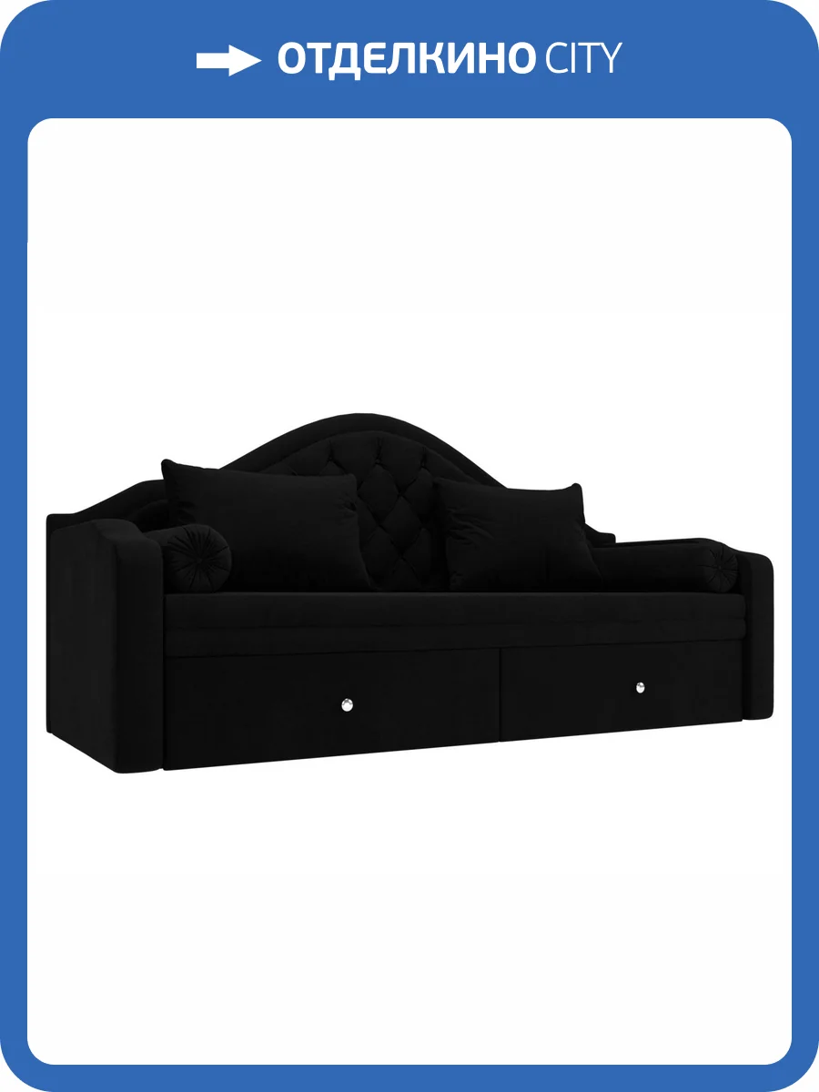 Прямой диван Лига Диванов Сойер 100572 фото 10