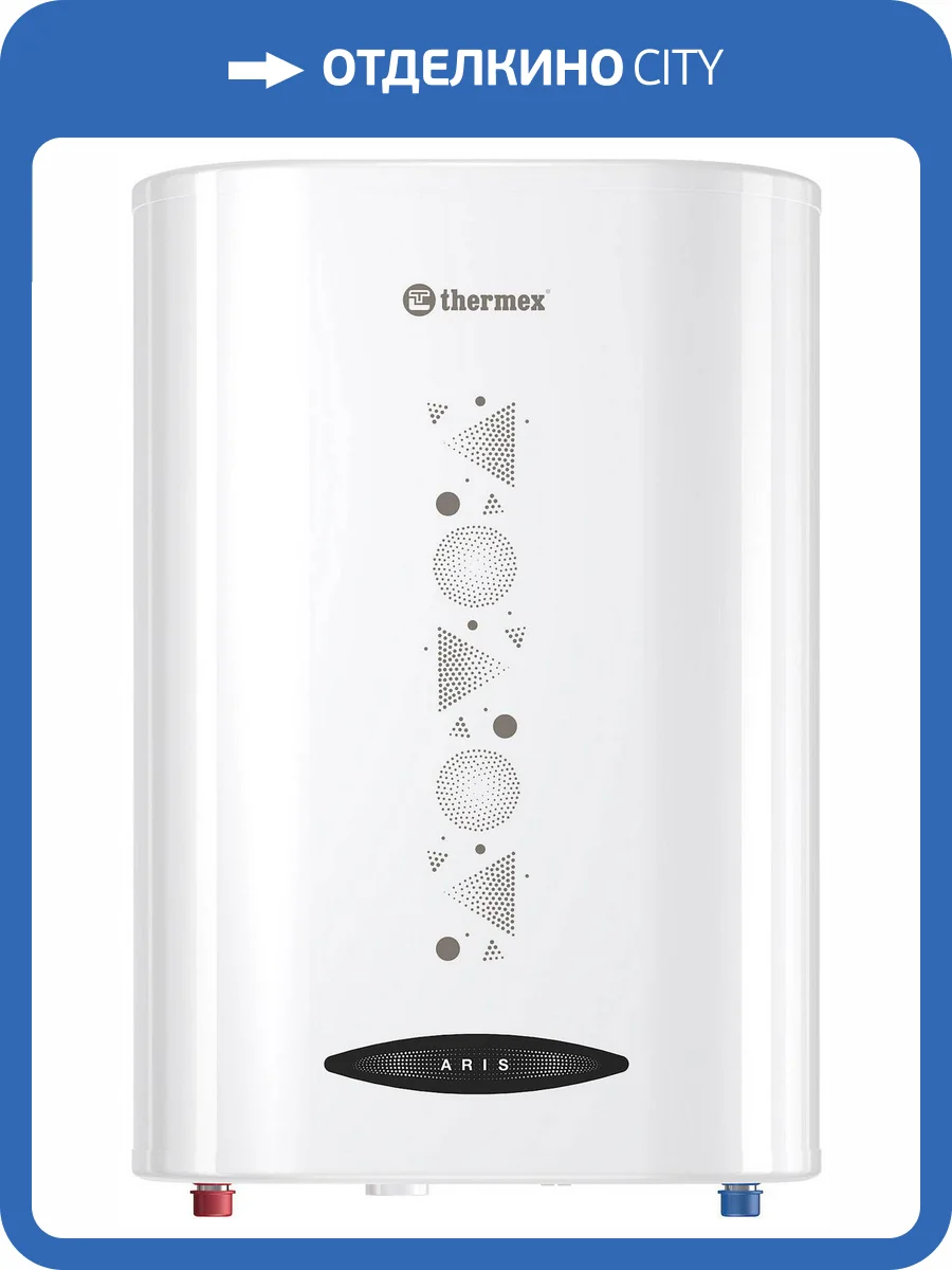 Накопительный водонагреватель Thermex Aris 30 фото 2