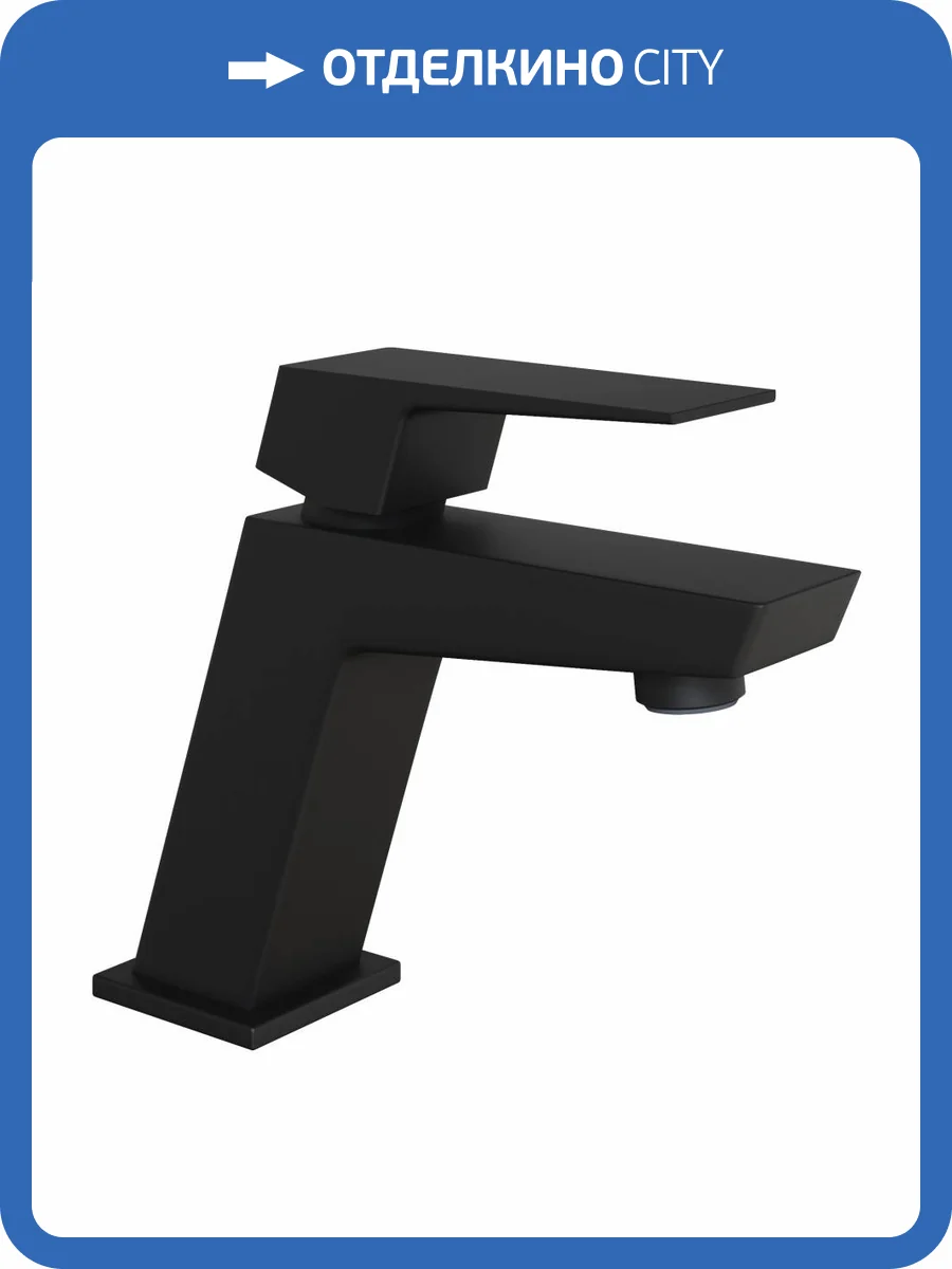 Смеситель для раковины Paini Torre 98YO205 черный фото 6