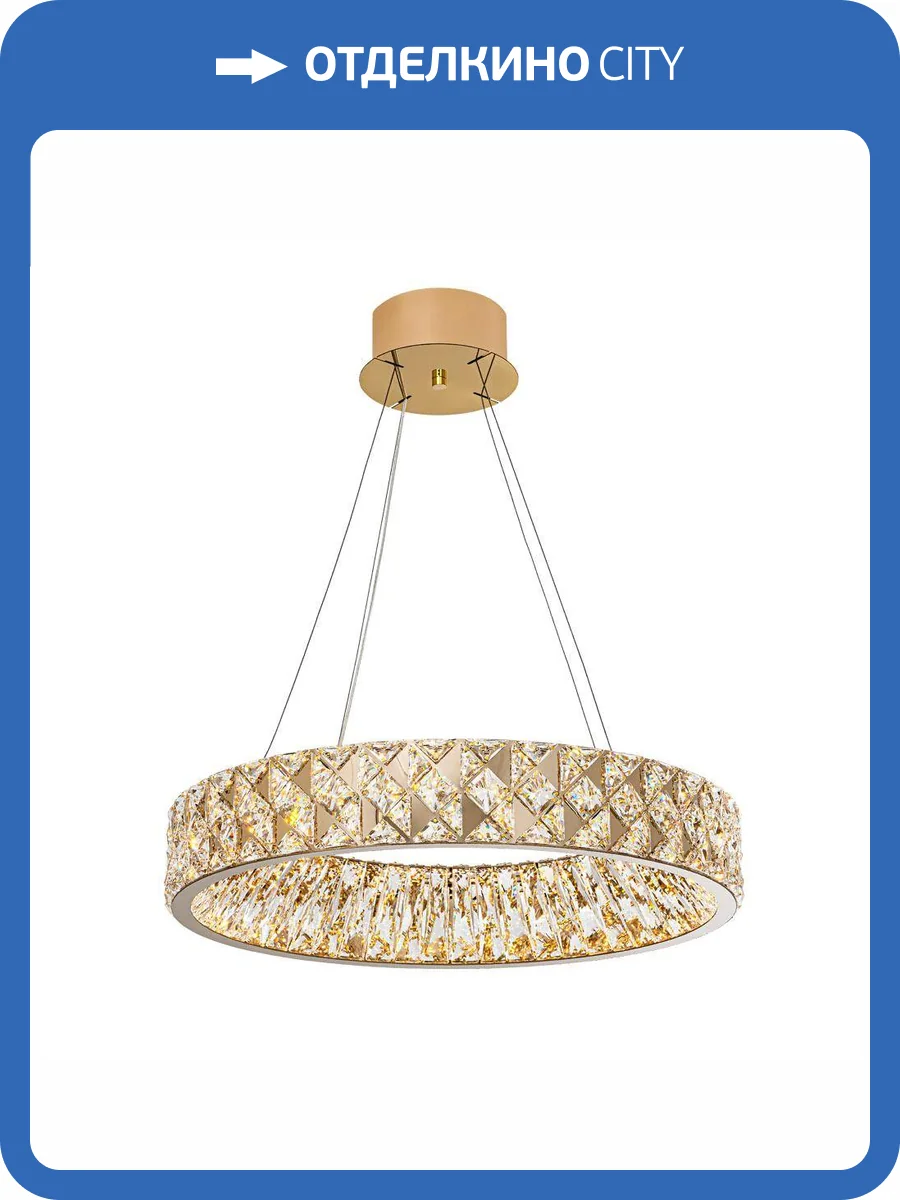 Подвесная люстра Modelux ML.335.600 GD фото 9