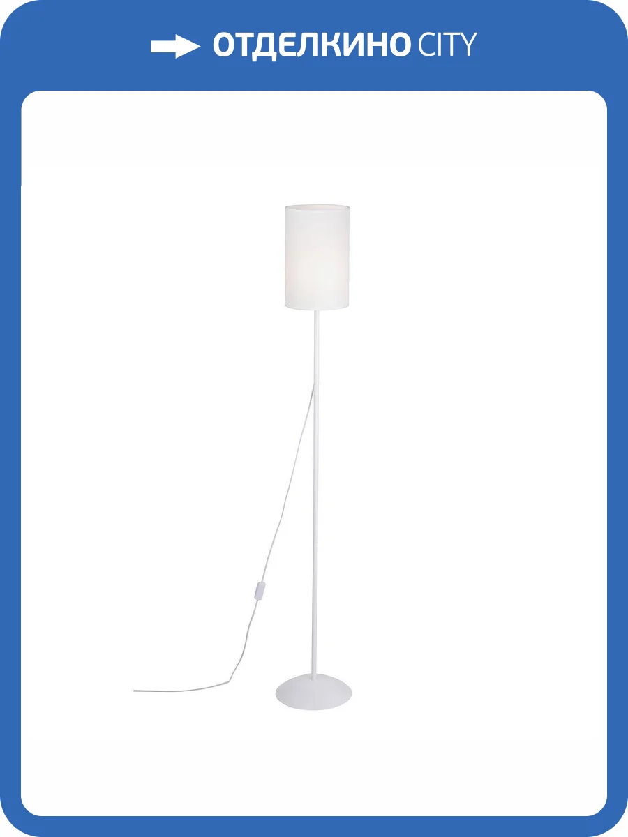 Торшер Vitaluce V2840-0/1P фото 7