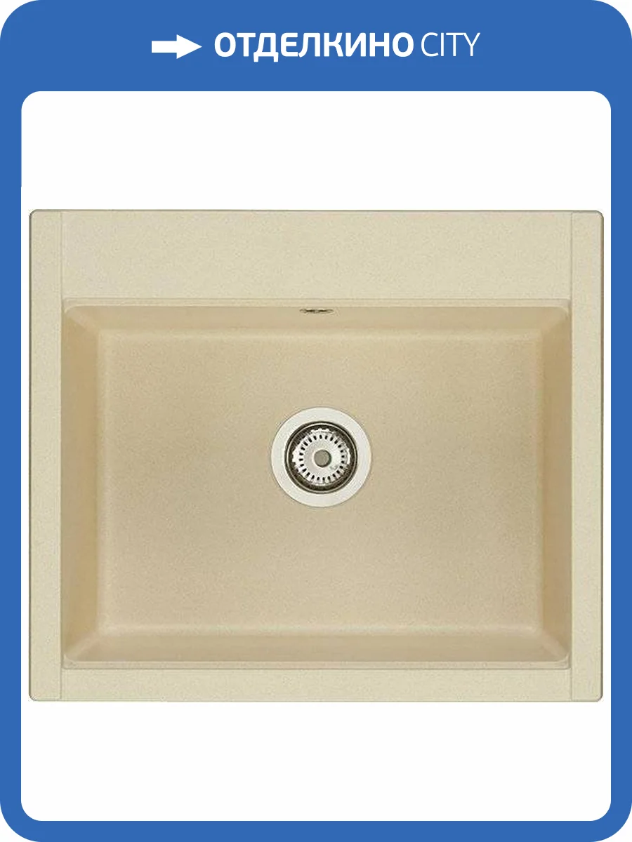 Мойка кухонная AQUATON Делия 60 шампань фото 6