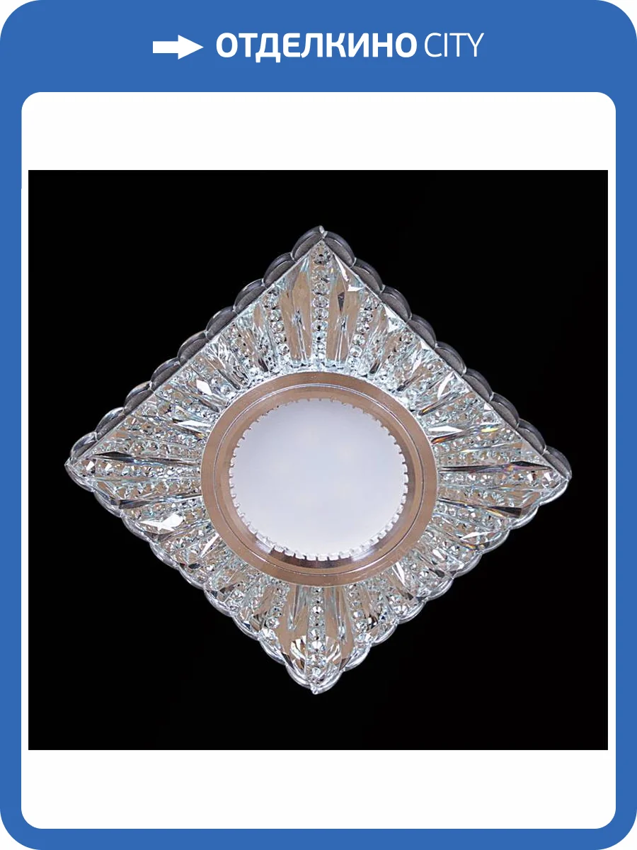 Точечный светильник Reluce 12041-9.0-001LD MR16+LED3W WT(MIX) фото 4