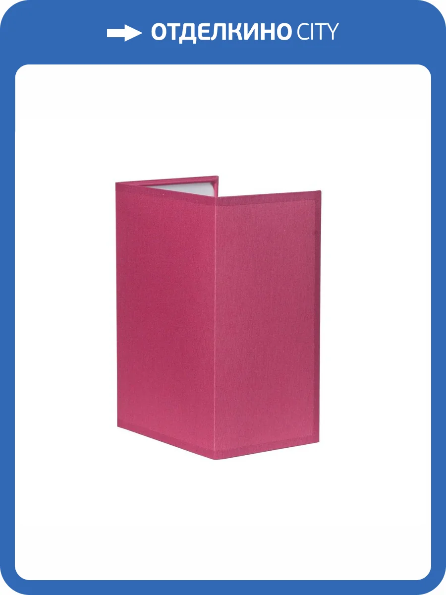 Настенный светильник TopDecor Crocus Glade A1 10 329g фото 2