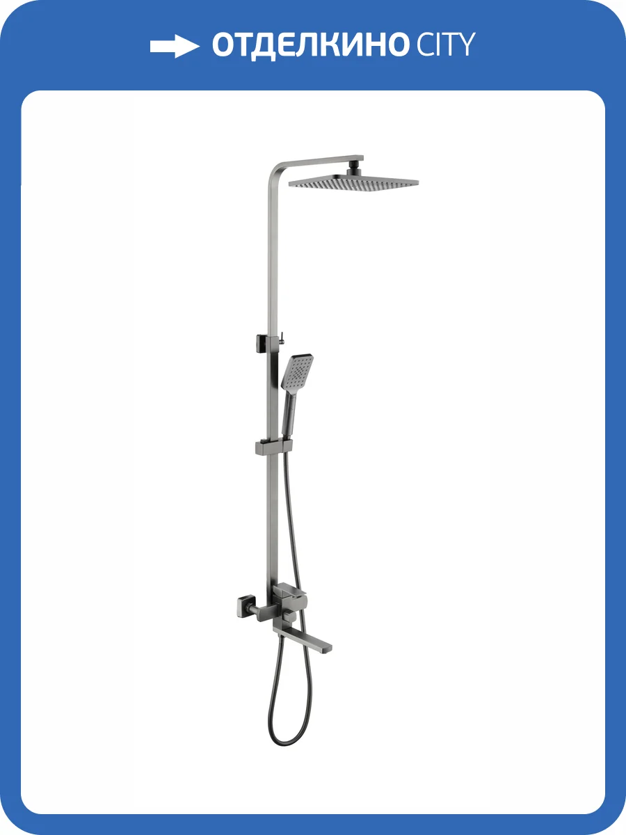 Душевая стойка Avrora Orra AV6140GM со смесителем, графит фото 8