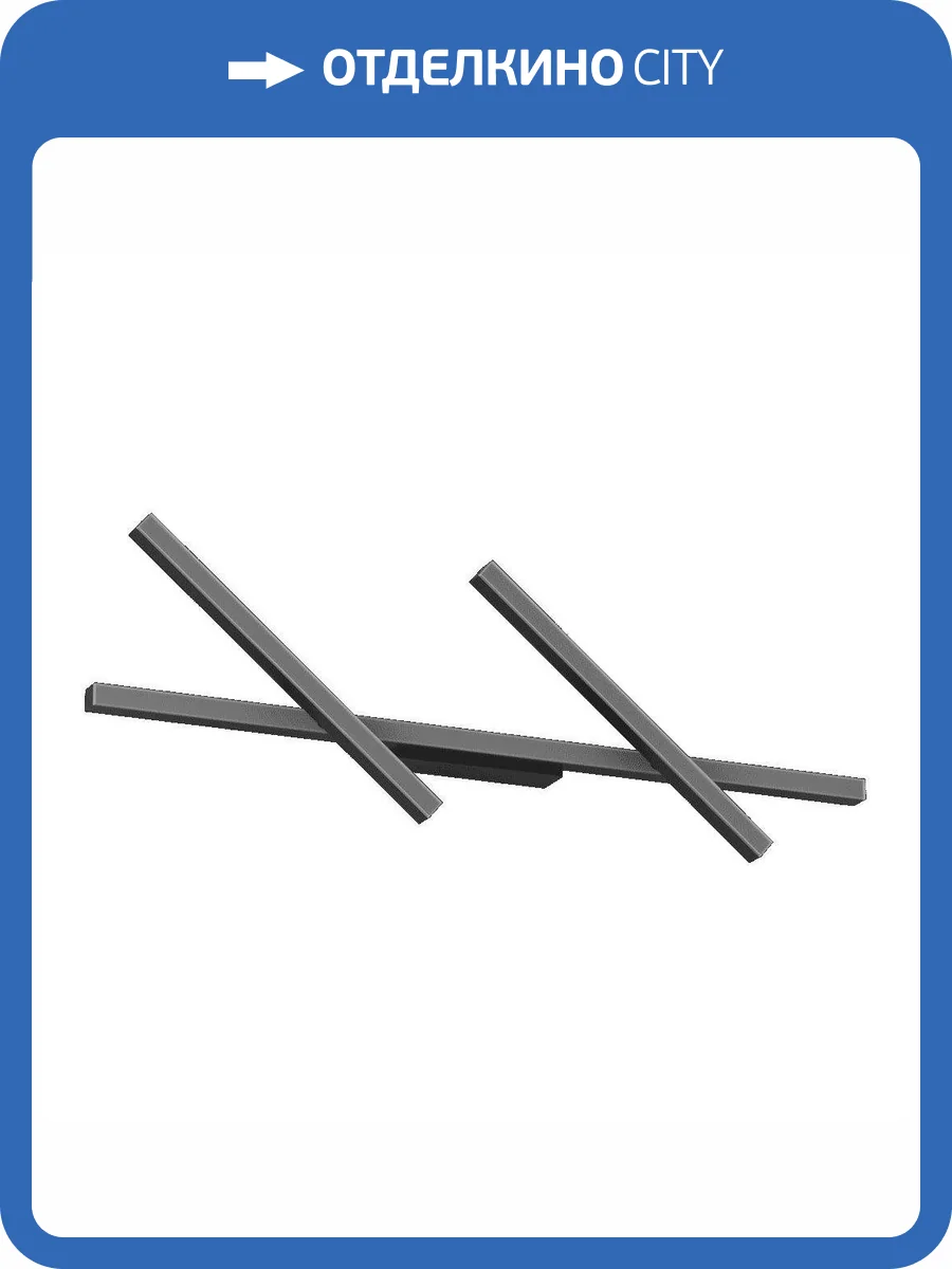 Настенный светодиодный светильник DesignLed JY Mars-DBL C00120100A-BL-WW 002811 фото 3