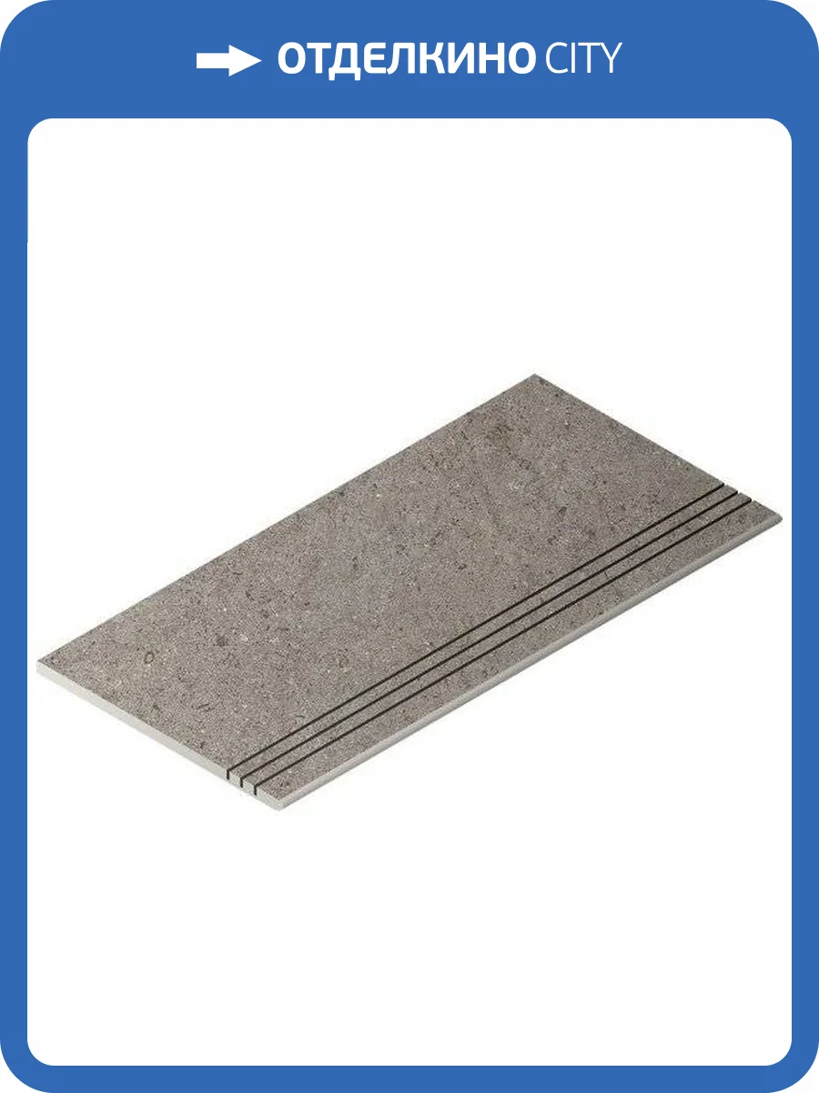 Ступень Italon Дискавер 610140000145 Серый Градино 30x60 фото 5