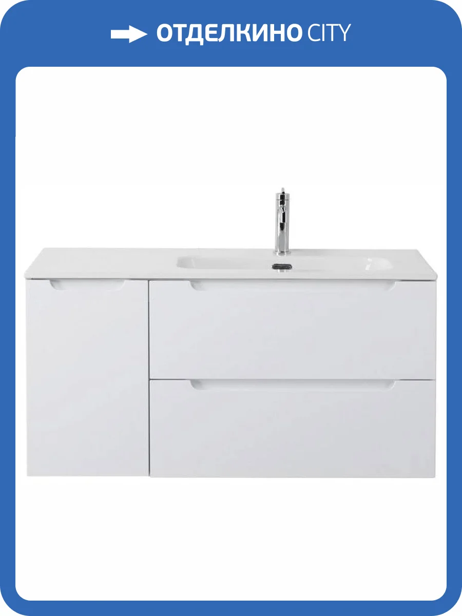 Тумба с раковиной BelBagno Etna 100 ETNA-1000-2C-1A-SO-BL-R bianco lucido правая фото 6