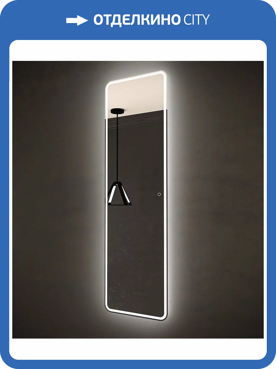 Зеркало с подсветкой Art&Max Terni 450х1500" AM-Ter-450-1500-DS-F фото 3