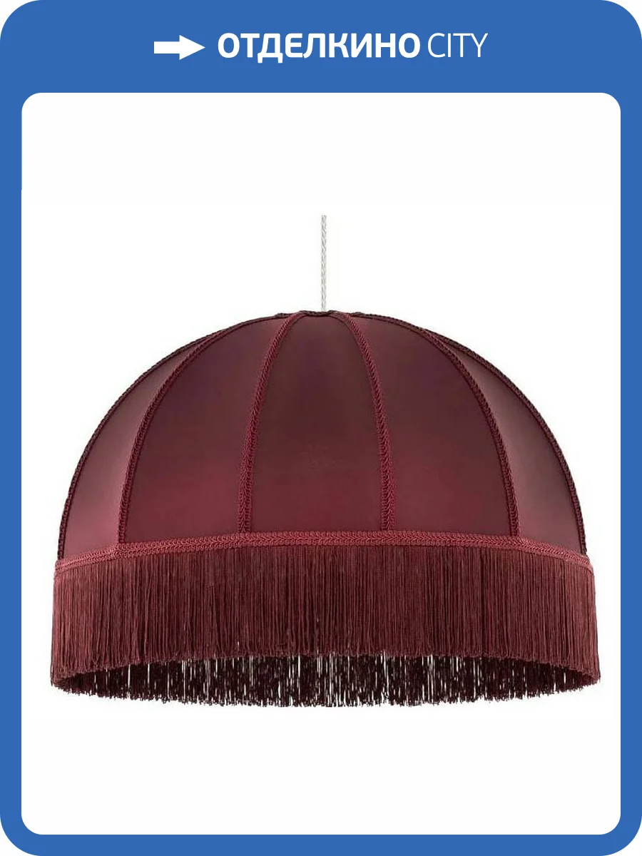 Подвесной светильник Citilux Базель CL407023 фото 5