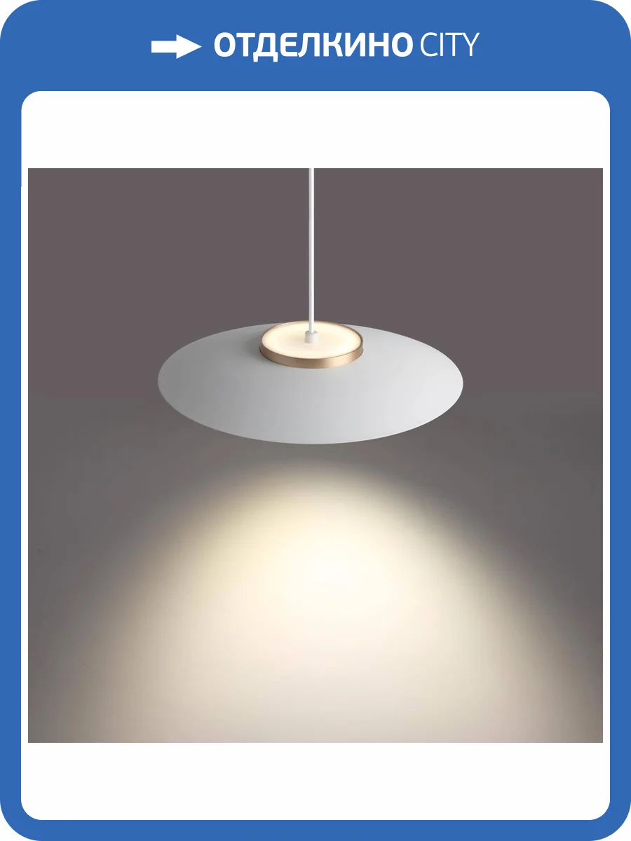 Подвесной светодиодный светильник Novotech Over 358895 фото 7