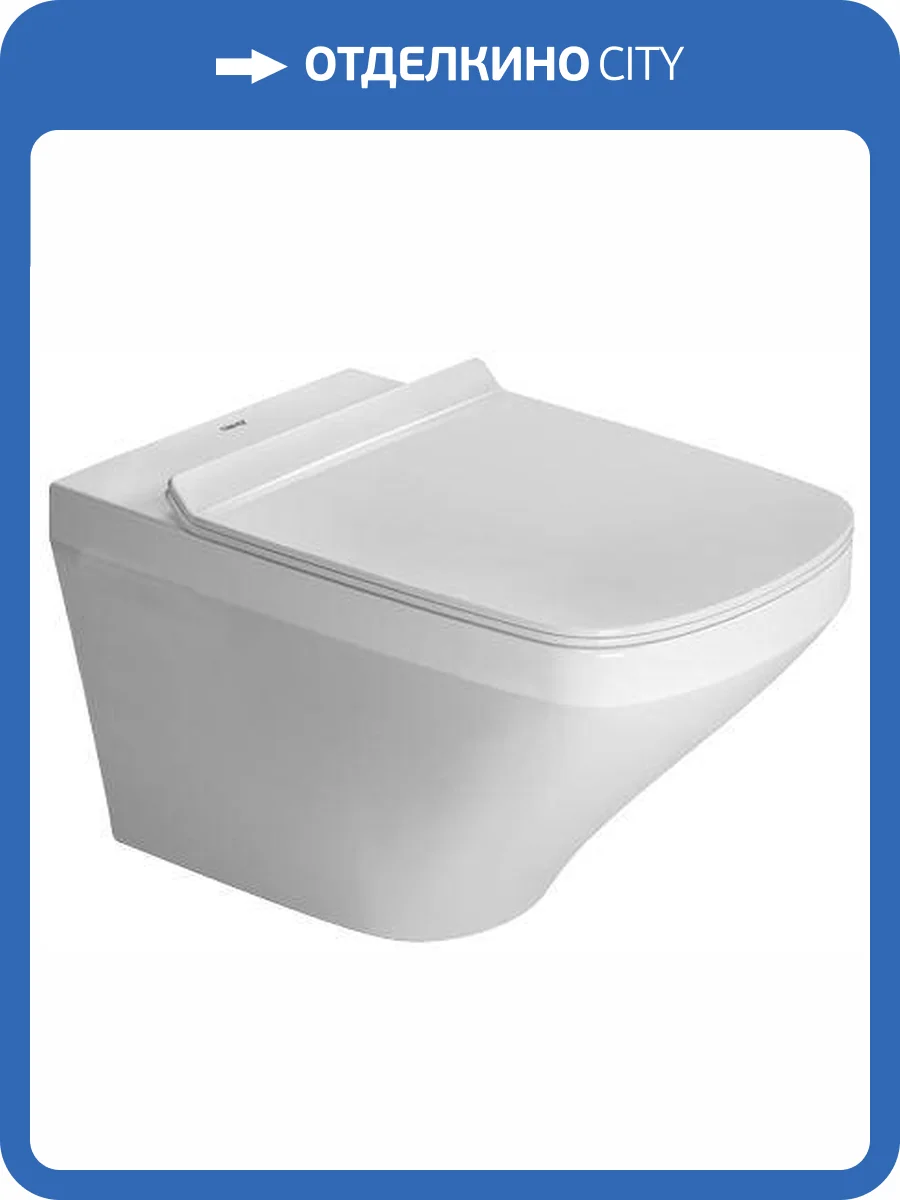 Чаша для унитаза подвесного Duravit DuraStyle 2551090000 rimless фото 3