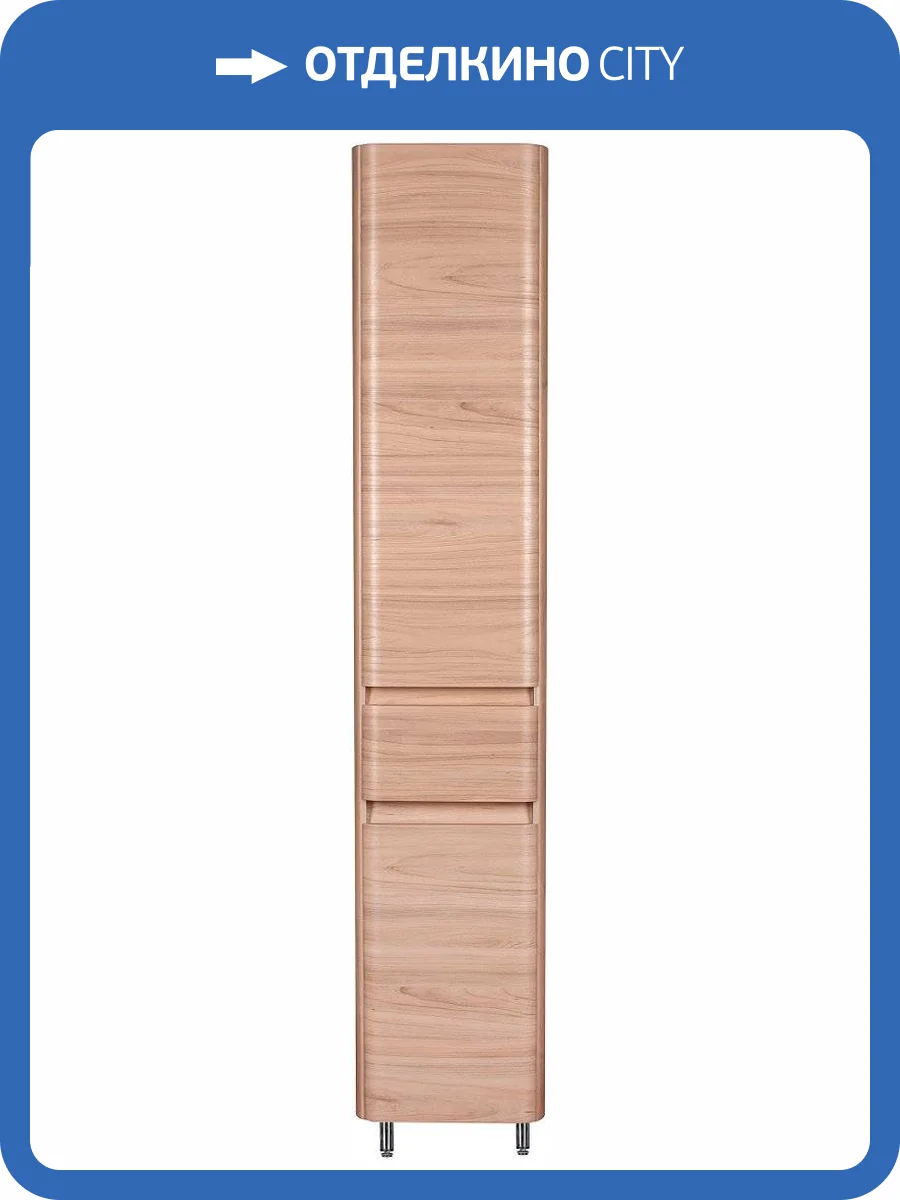 Шкаф-пенал Style Line Атлантика 35 Люкс Plus L, с бельевой корзиной, ясень перламутр фото 5