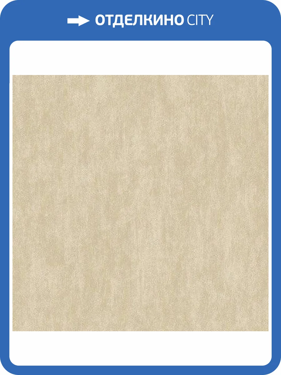 Обои флизелиновые Andrea Rossi Barbana 54289-5 фото 2