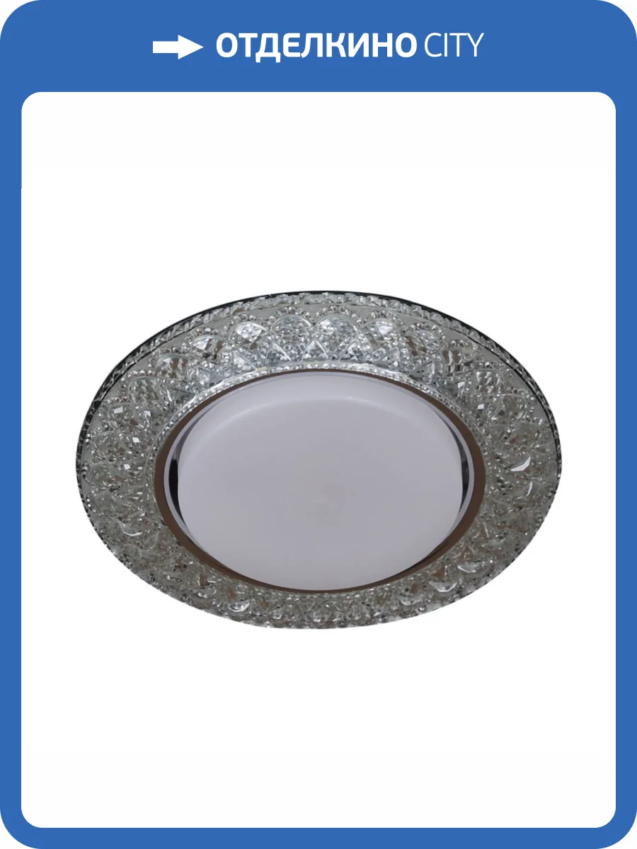 Точечный светильник Reluce 53212-9.0-001MN GX53+LED5W DL WH 4000K фото 4