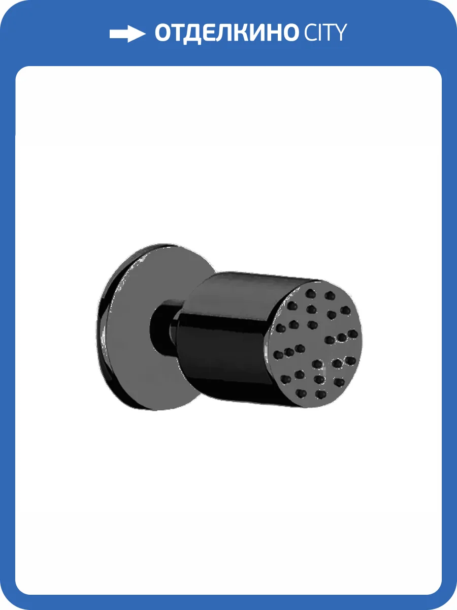 Душевая форсунка Remer N34JETNO черная матовая фото 3