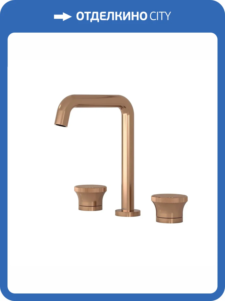 Смеситель для раковины Teska Norma Shine E2509 розовое золото фото 4