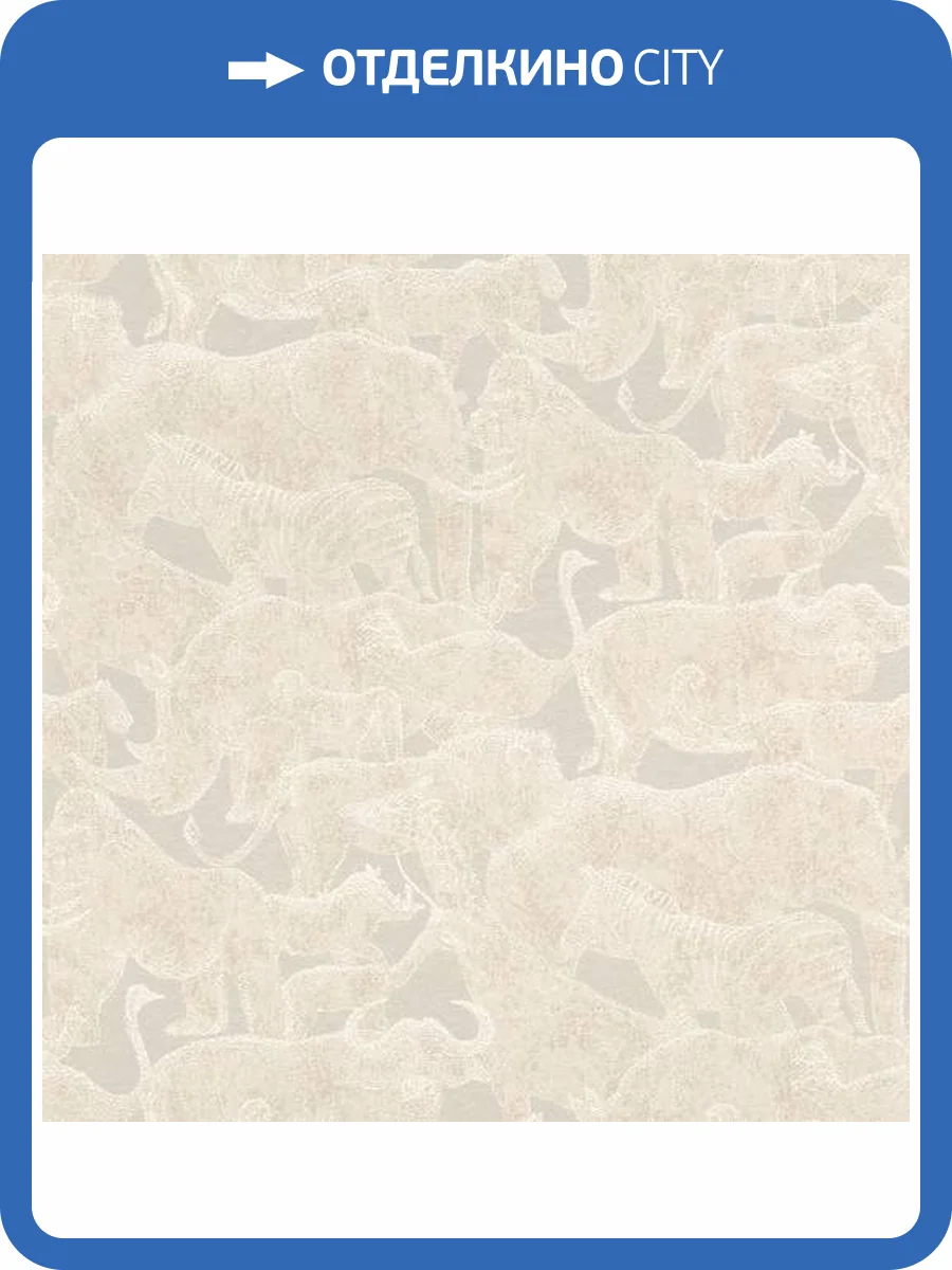 Обои Emil&Hugo Sakura 291574 фото 2