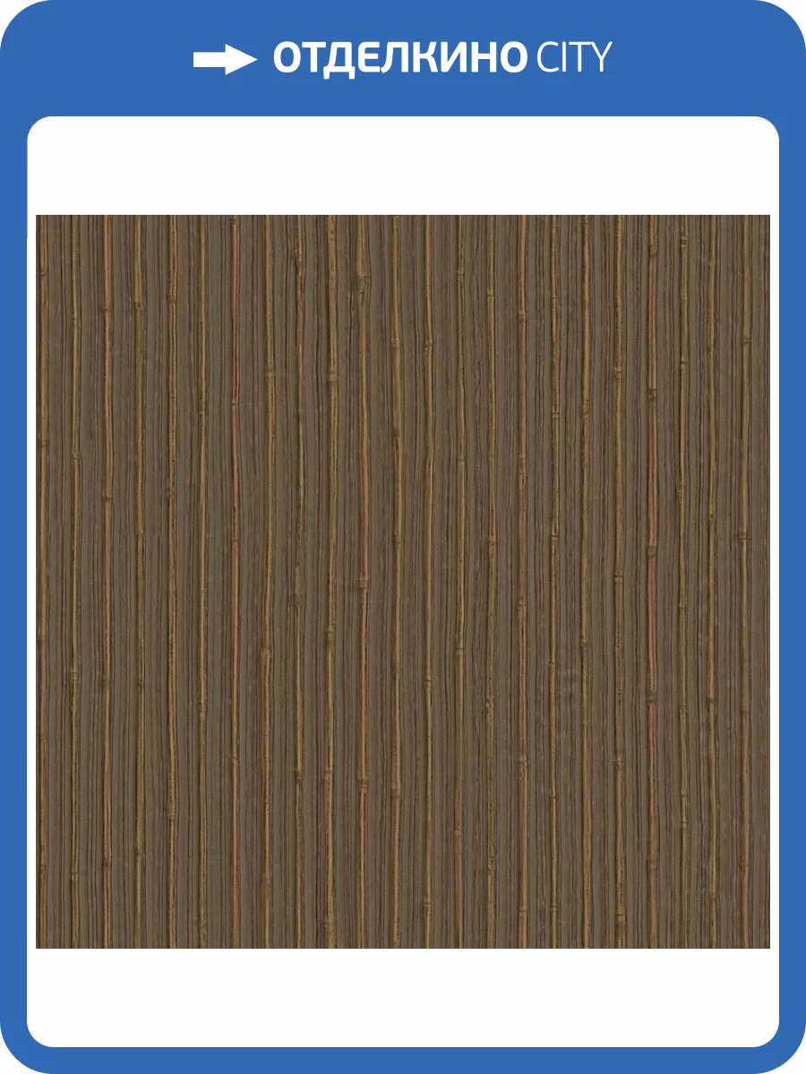 Обои Zambaiti Parati Trussardi 8 Z30333 фото 2