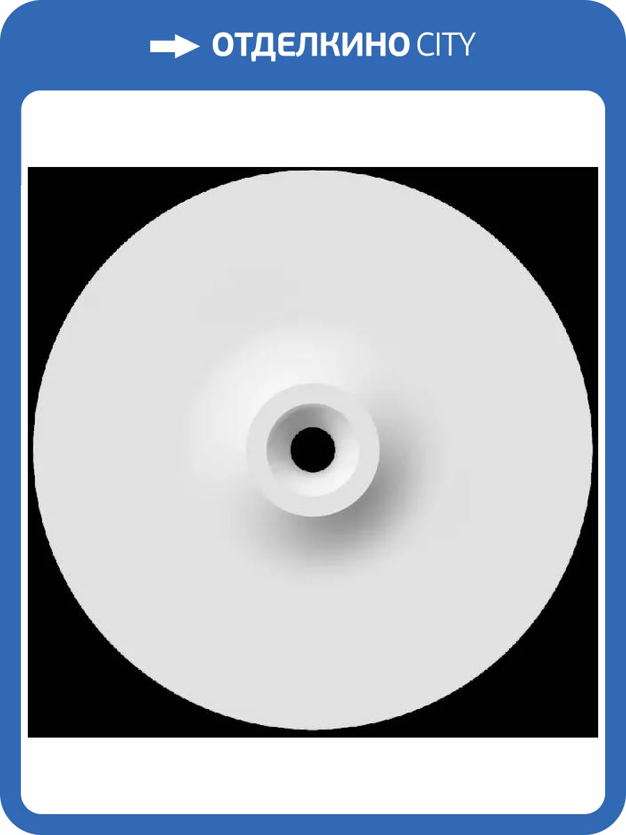 Розетка Artpole SRT80 18x2x18 фото 2