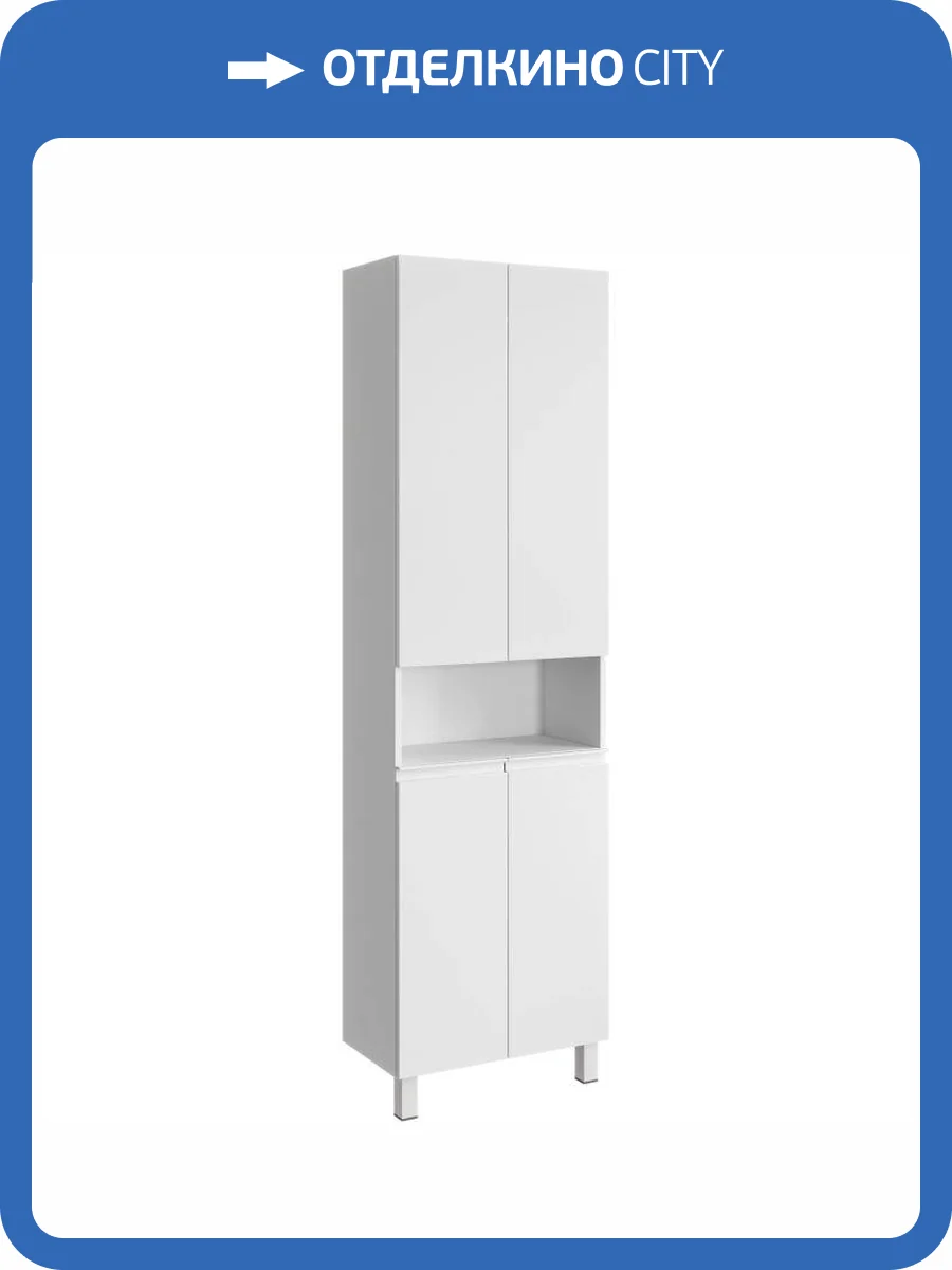 Шкаф-пенал Aqwella Rodos ROD0555N белый, 55 см фото 6