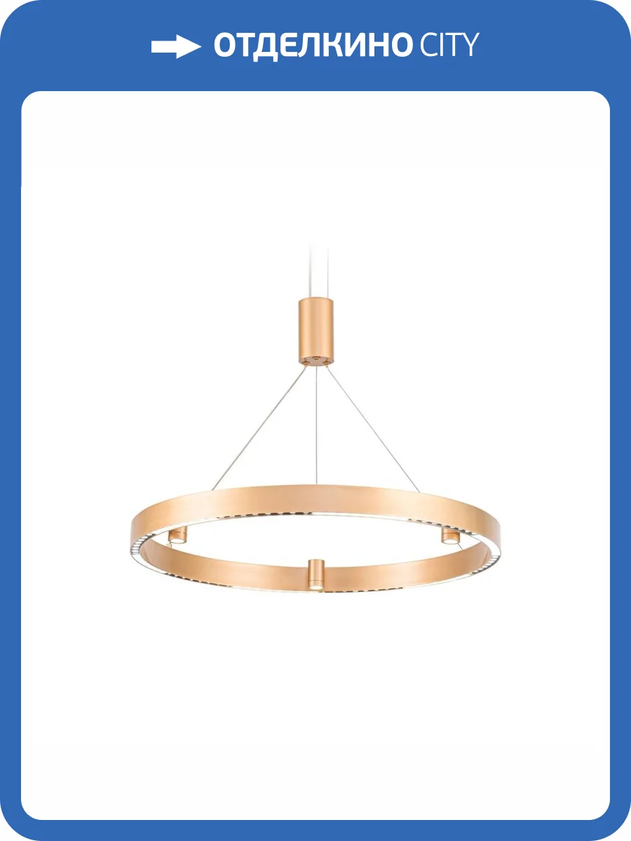 Подвесной светодиодный светильник Ambrella light Comfort Line FL5846 фото 9