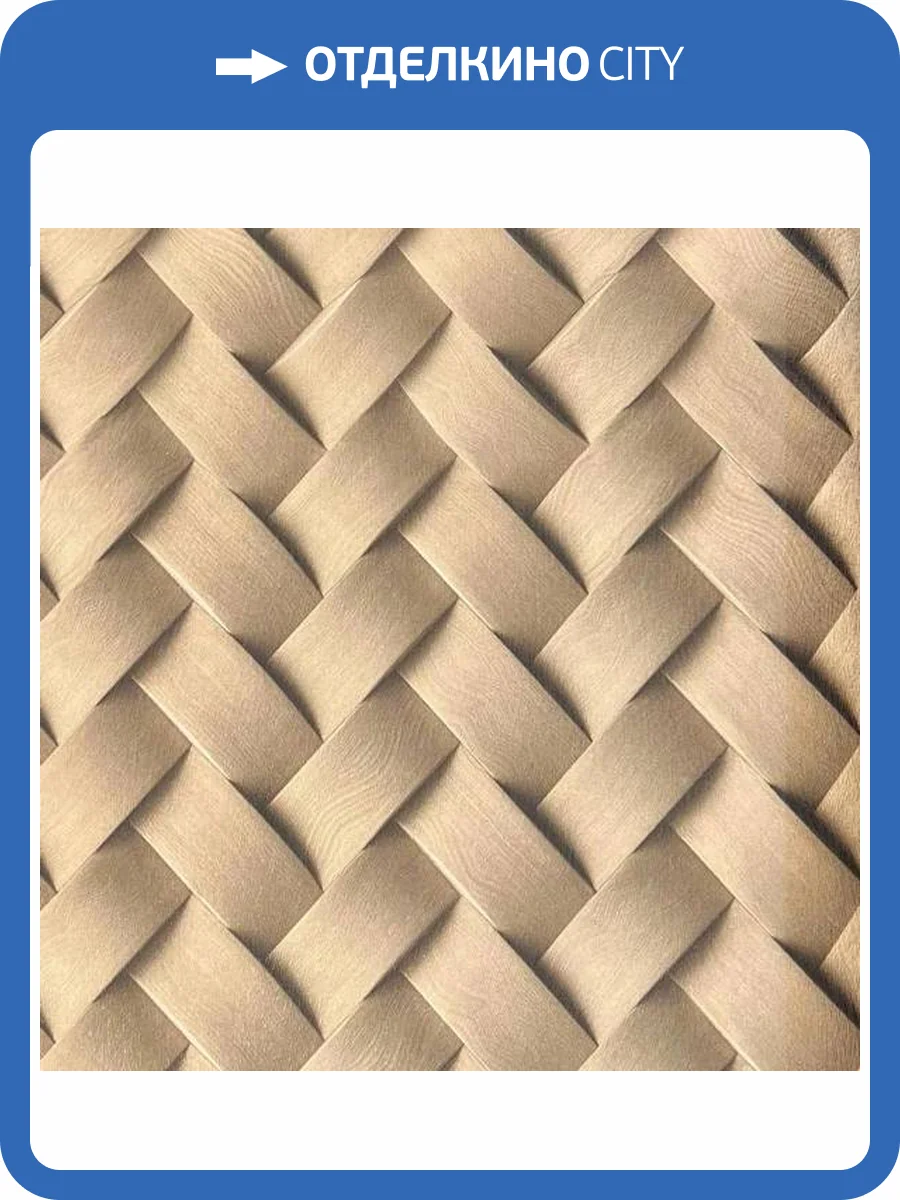 Обои Marburg Loft Essence 36289 фото 2