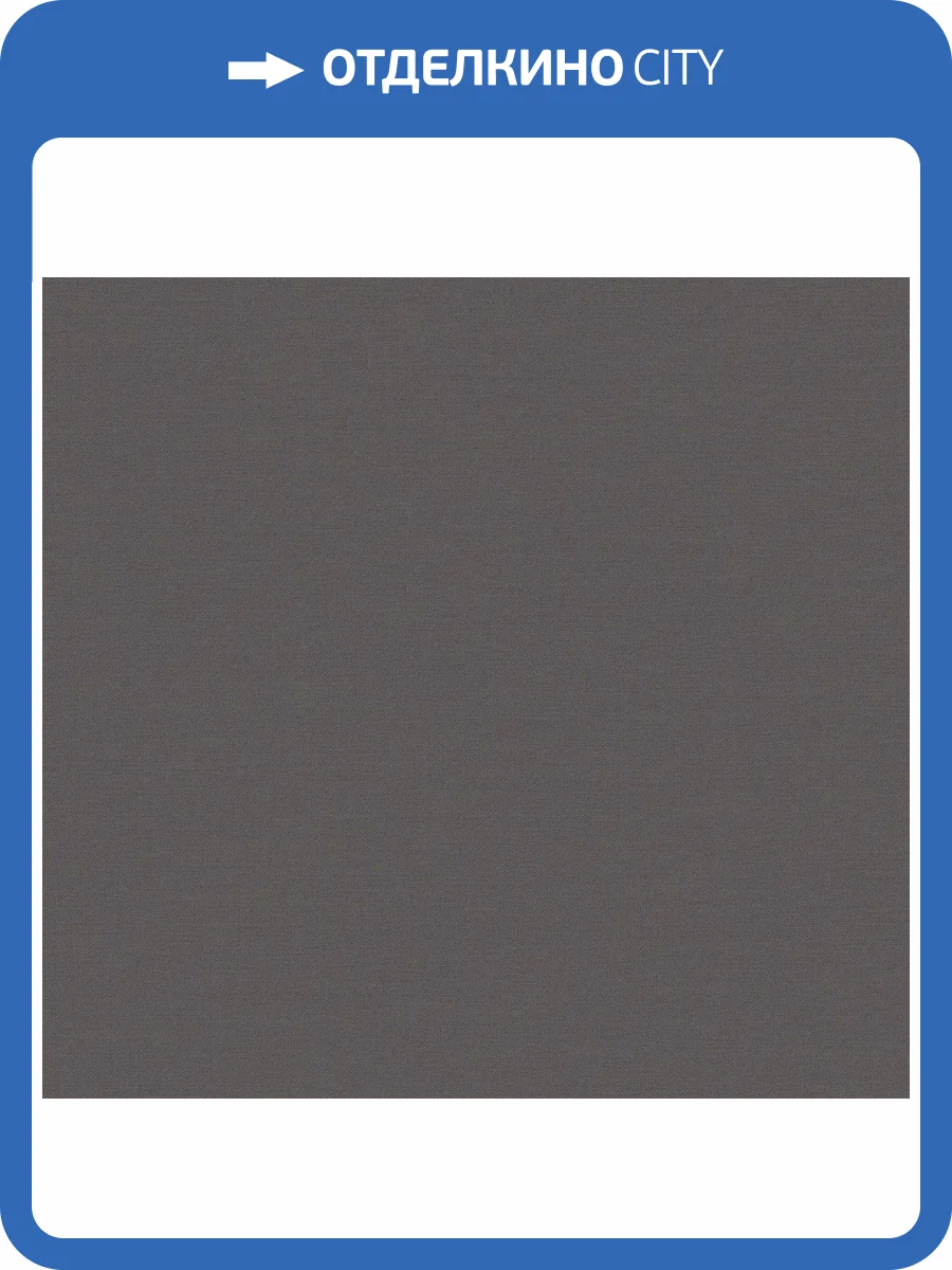 Обои флизелиновые Loymina British Style Forest BRIT8 010 фото 3