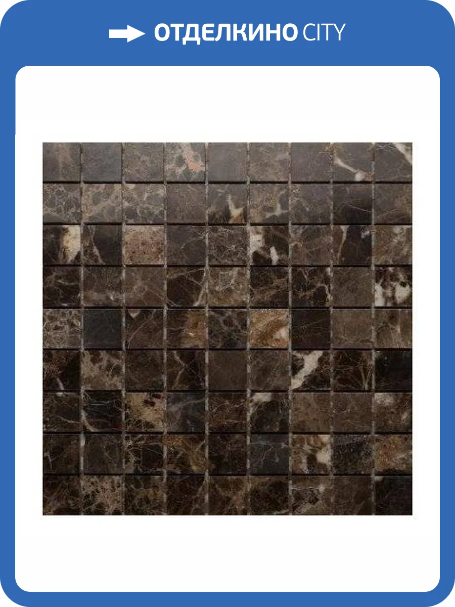 Мозаика Orro Mosaic Stone Emperador Dark Pol. (3x3) 30.5x30.5 фото 2