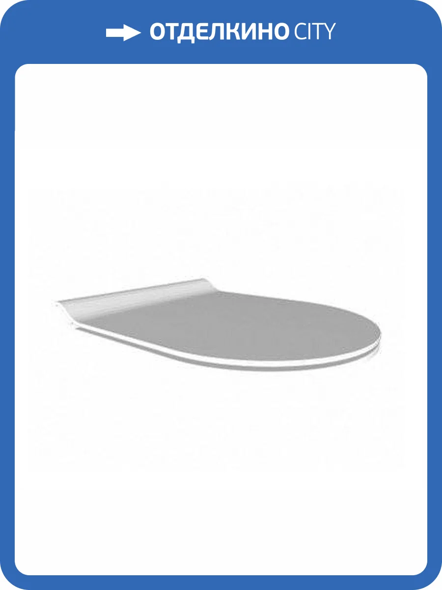 Крышка-сиденье GSI Spares MS86CSN09 белый матовый фото 2