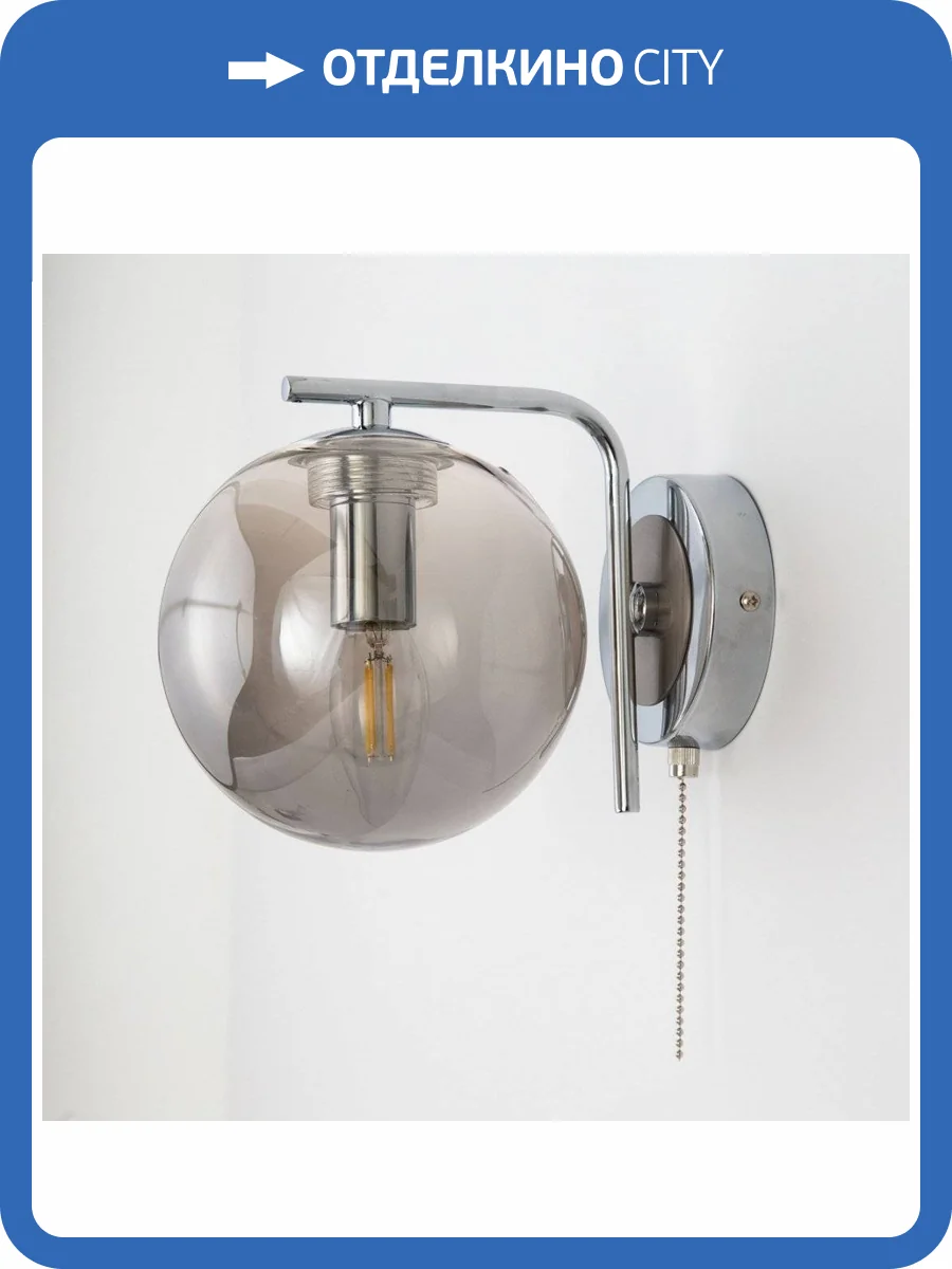 Бра Citilux Томми CL102310 фото 4