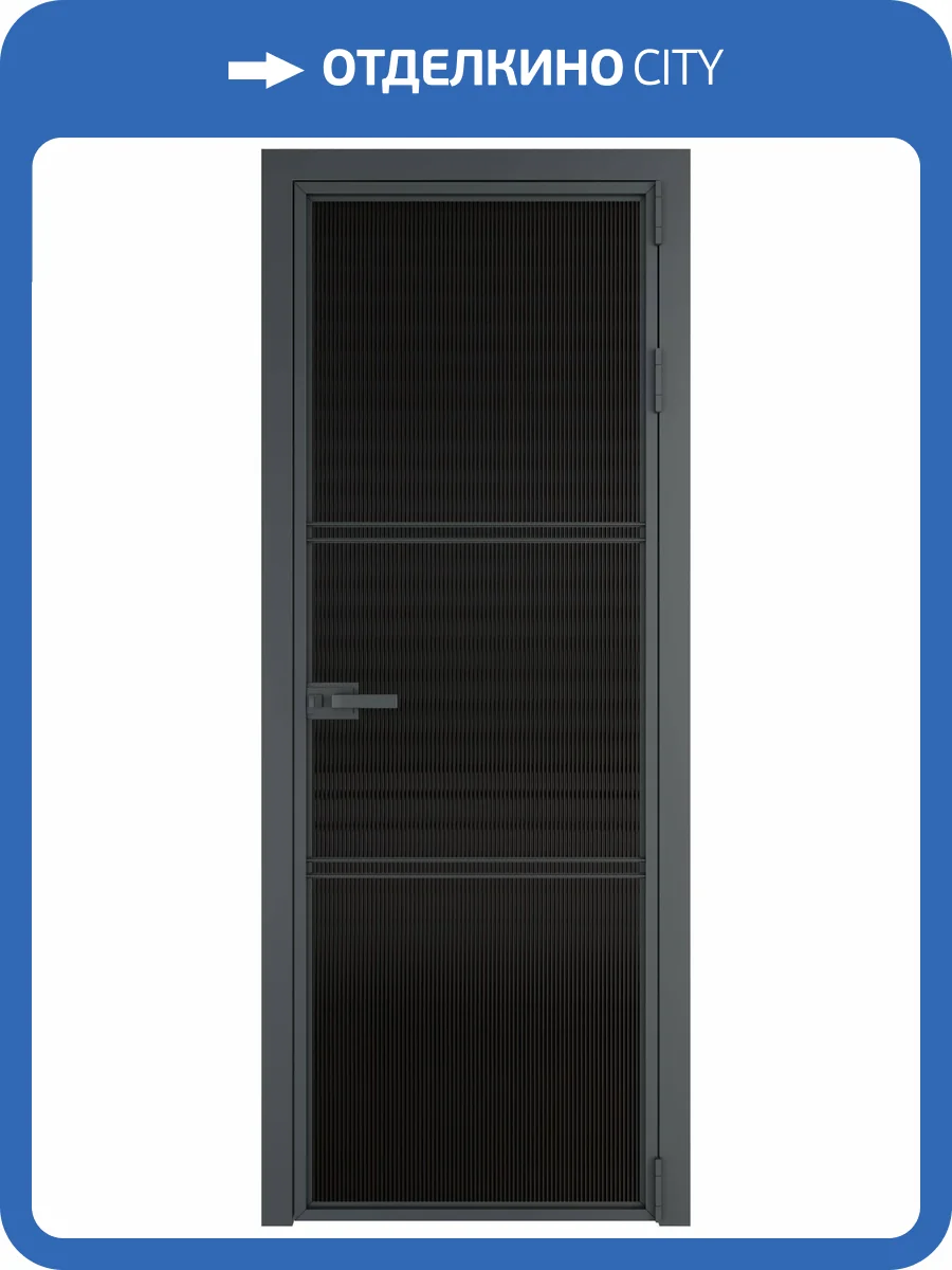 Межкомнатная дверь Profil Doors 3 AX цвет профиля Серая ночь, стекло безопасное 6 мм мору черный 700x2000 фото 2