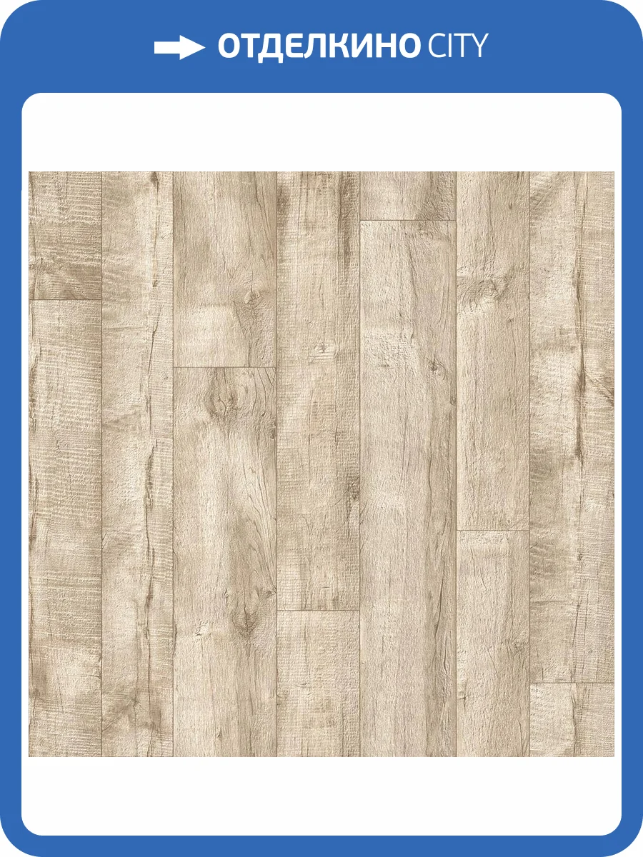 Линолеум Juteks Motive 3_DA03 Danish Oak (рулон: 3x42.4=127.2 м2) фото 4