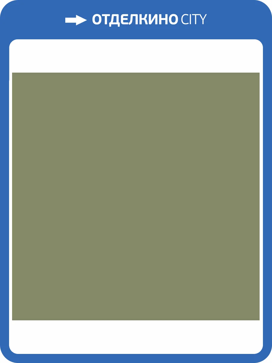 Обои флизелиновые Milassa Ambient AM7 005/2 фото 3