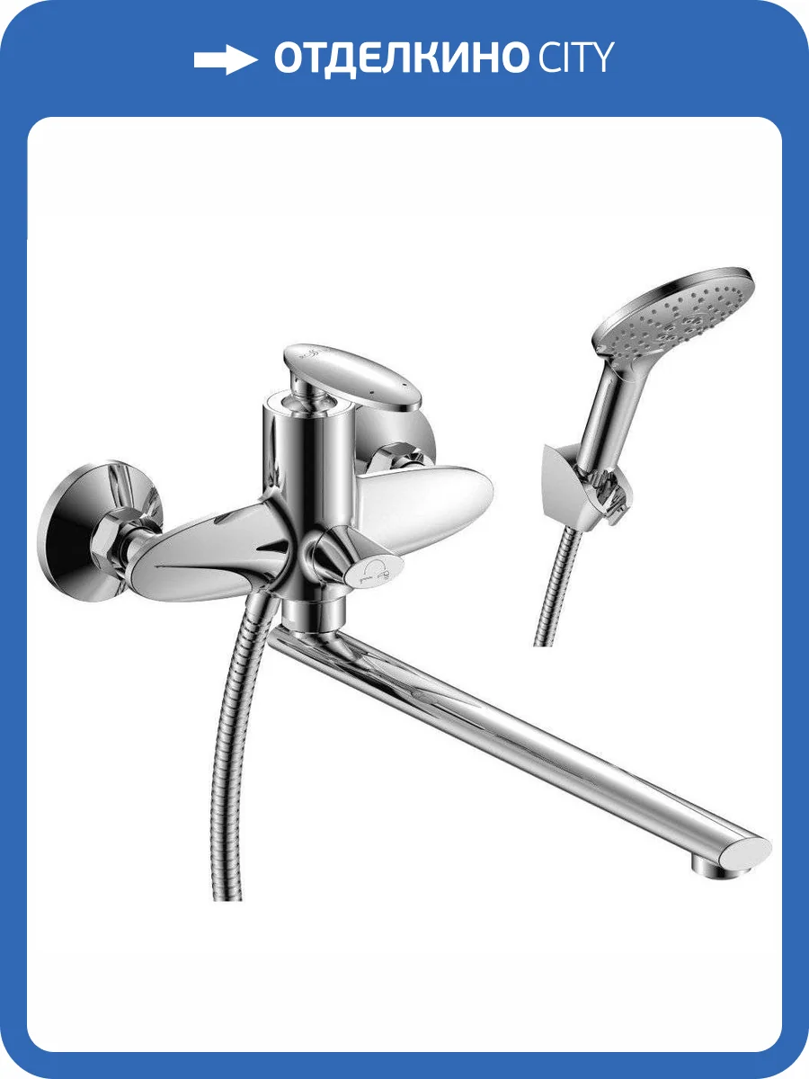 Смеситель универсальный Rossinka R RS30-32 фото 3