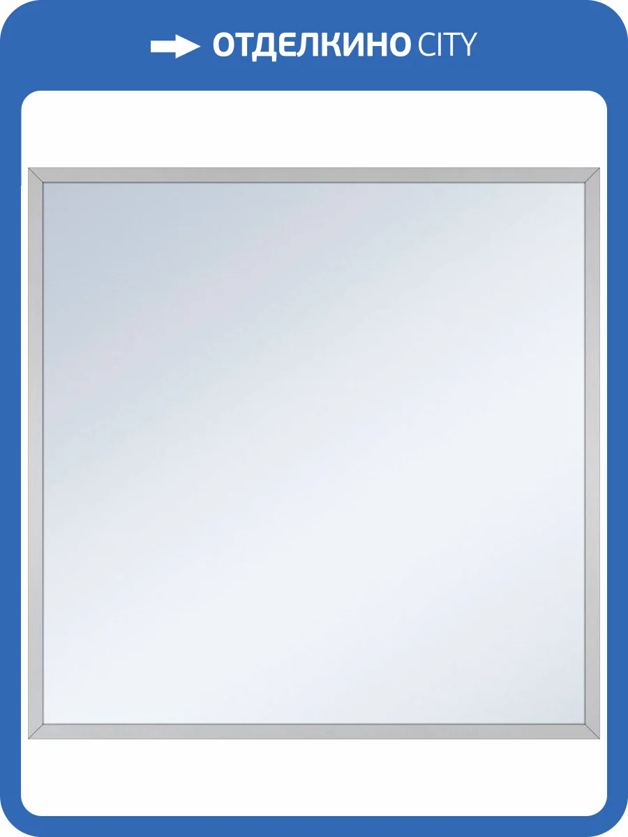 Зеркало Misty Марс 80 фото 3