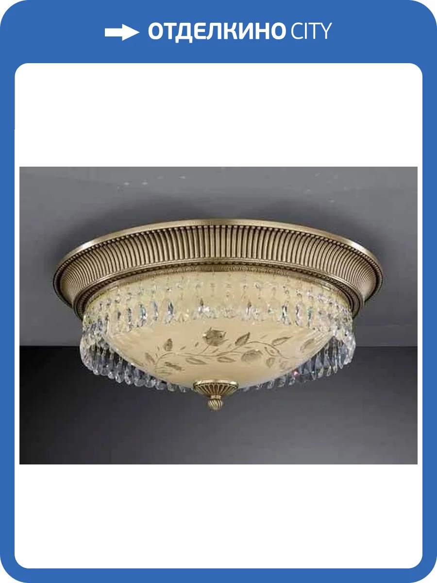 Потолочный светильник Reccagni Angelo PL 6206/4 фото 2