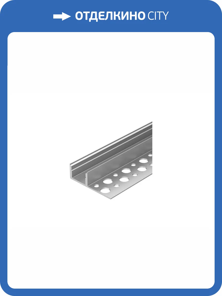 Профиль Arlight 052994 ARH-DECORE-S12-LINE-EDGE-3000 ANOD 3 м фото 6