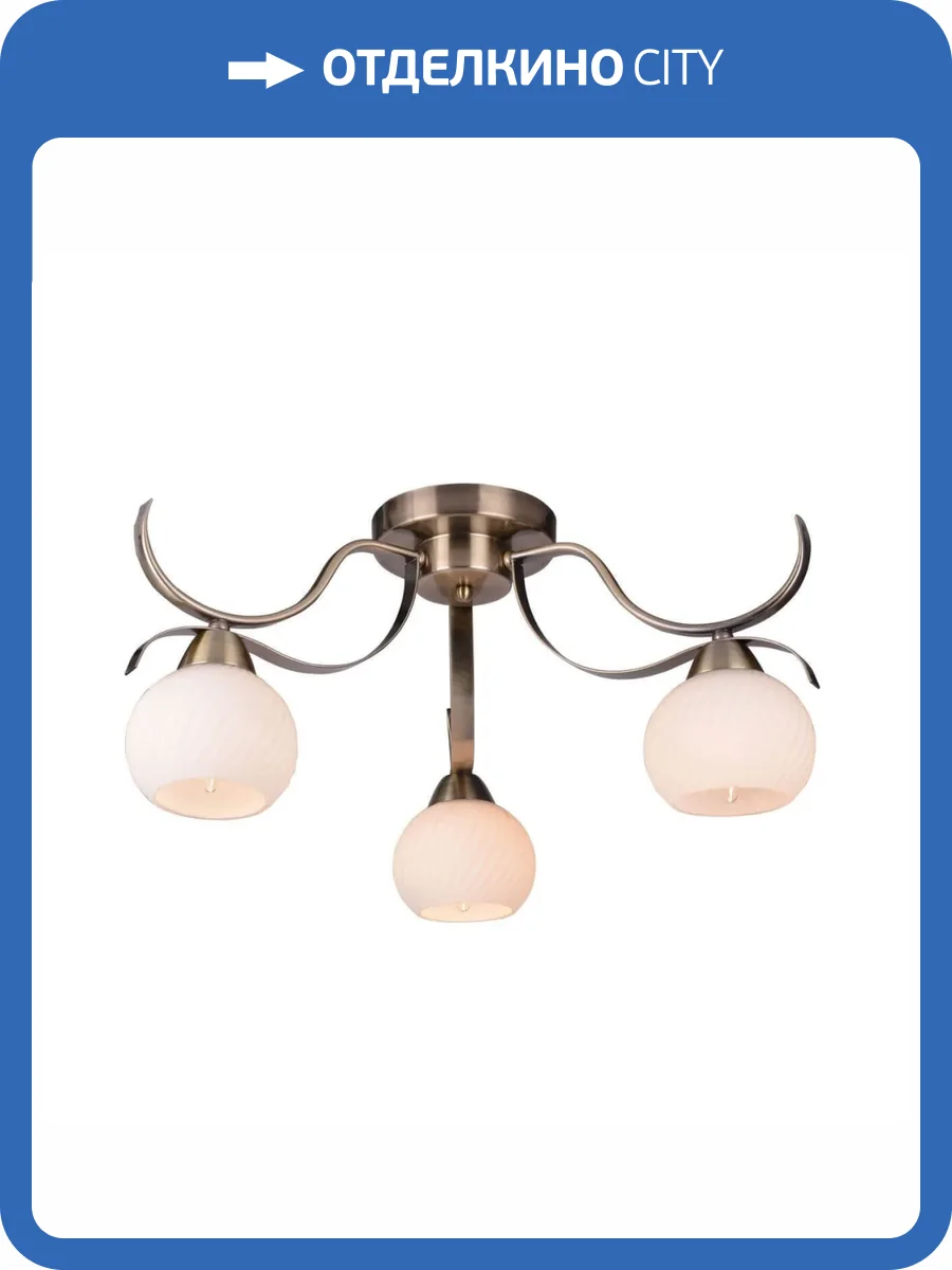 Потолочная люстра Toplight Olivia TL3750X-03AB фото 2