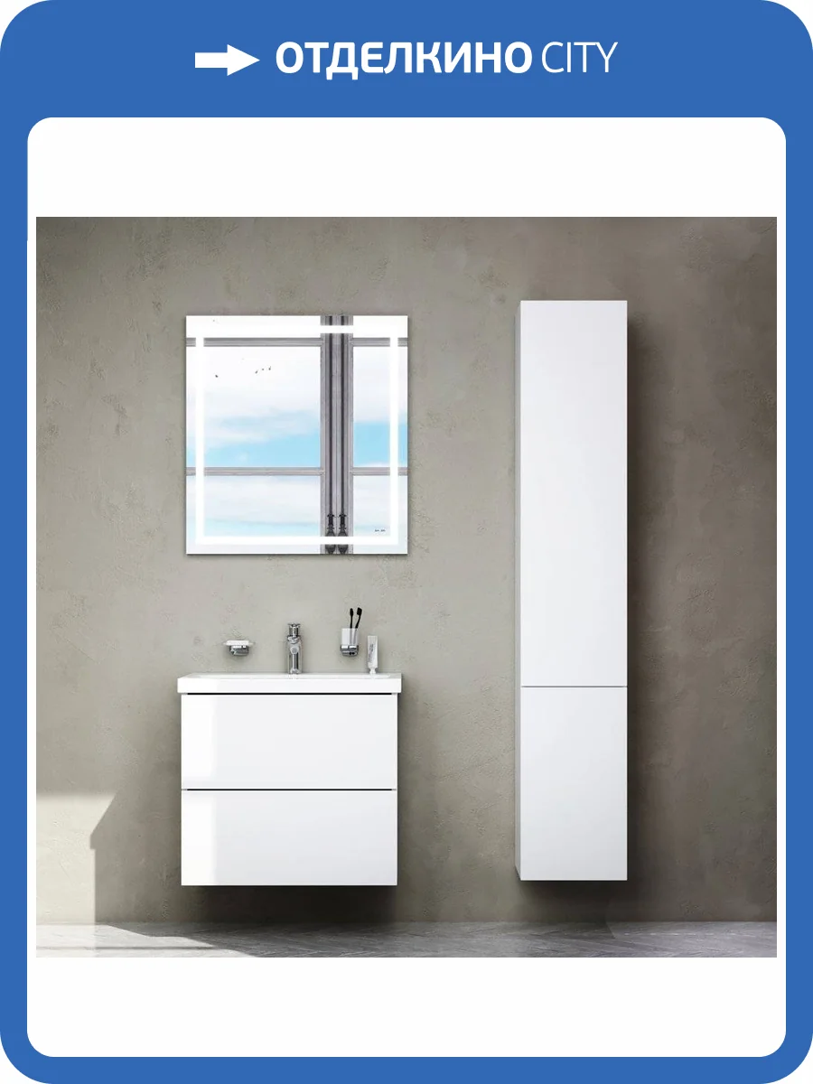 Мебель для ванной Am.Pm Gem 60 белый глянец, подвесная, с 2 ящиками фото 21