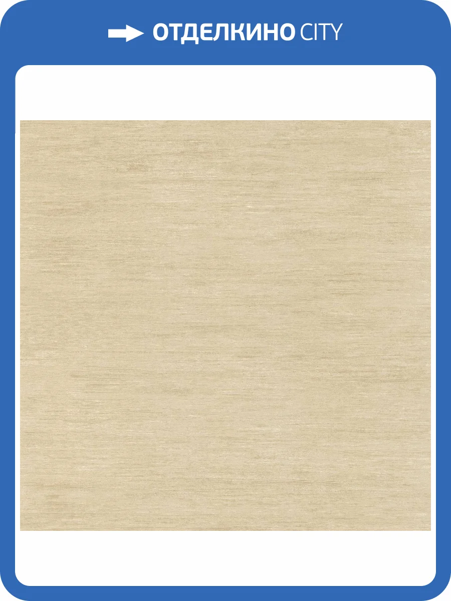 Обои Galerie Classic Silks 4 CI38261 фото 2