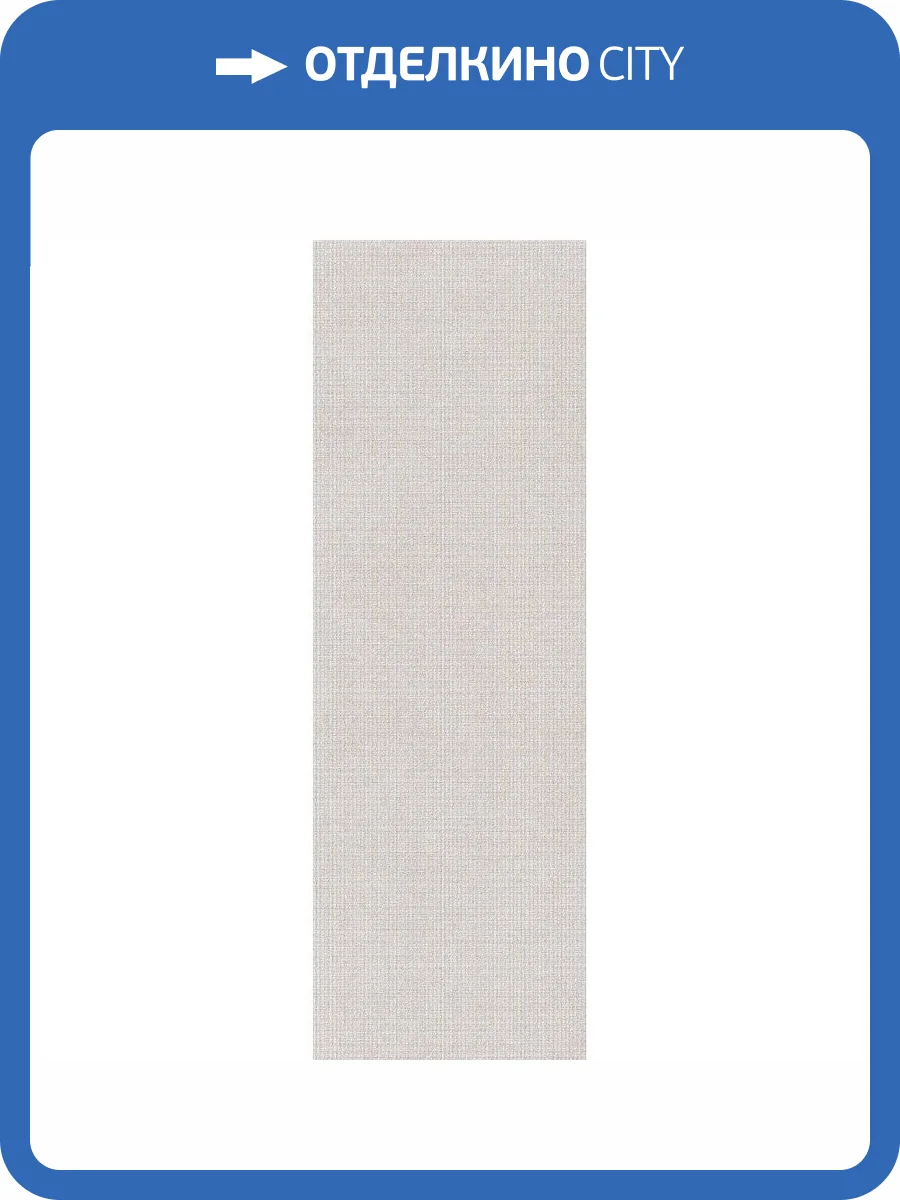 Керамическая плитка Керамин Телари 7 Белая 25x75 фото 3