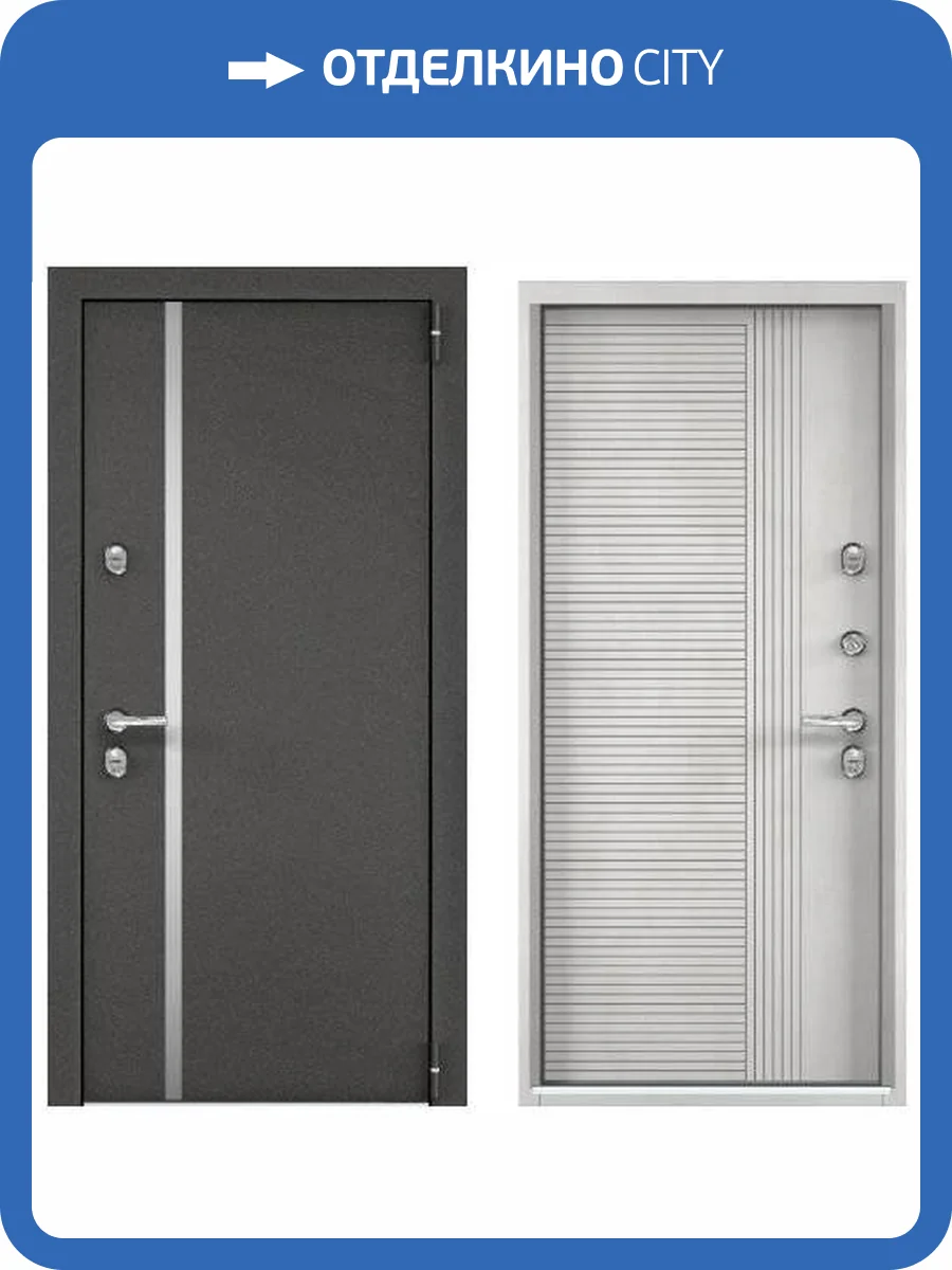 Входная стальная дверь Torex SNEGIR ARCTIC MP 3918100 Колоре гриджио/ПВХ Бетон известковый 2000x880 фото 2