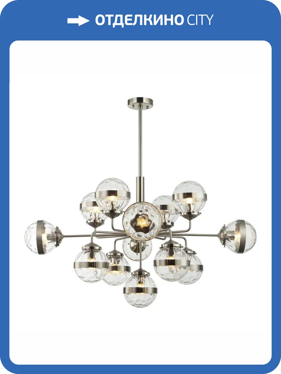 Подвесная люстра Stilfort Sogno 2134/11/13P фото 3