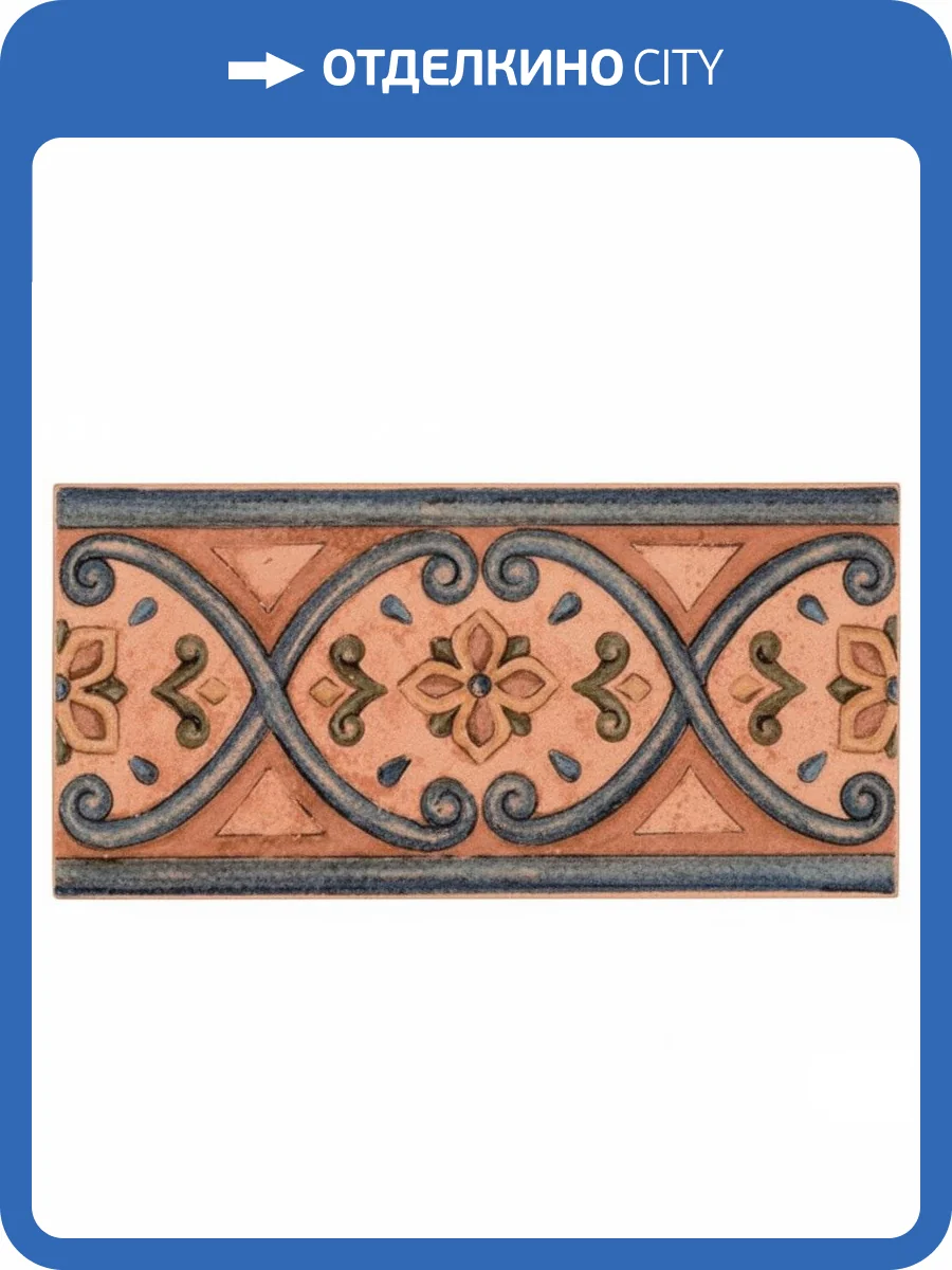 Подступенок Gresmanc Rodamanto 020AE31 Loseta E-5 15x31 фото 2