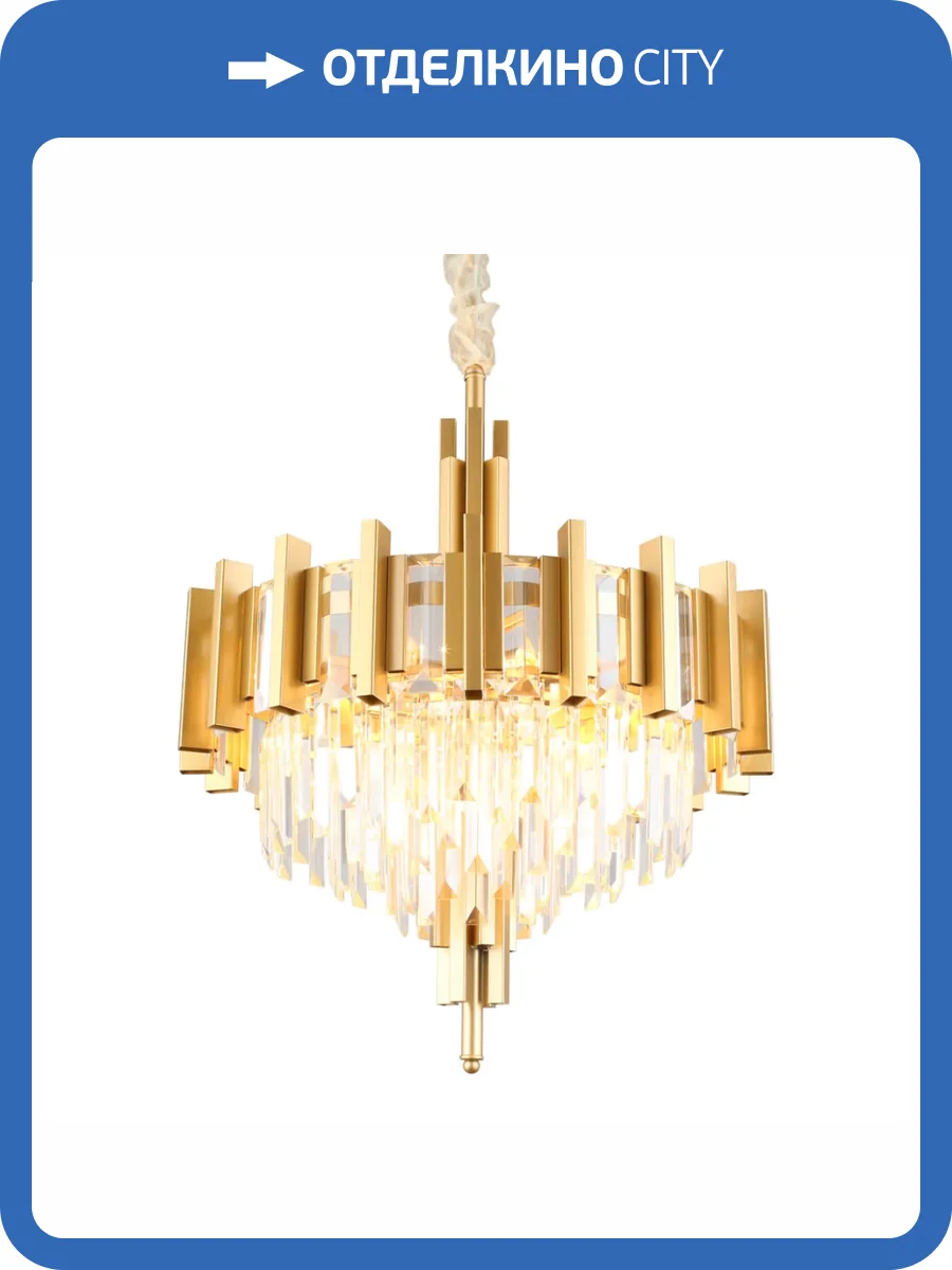 Подвесная люстра Omnilux Gaeta OML-69703-08 фото 6