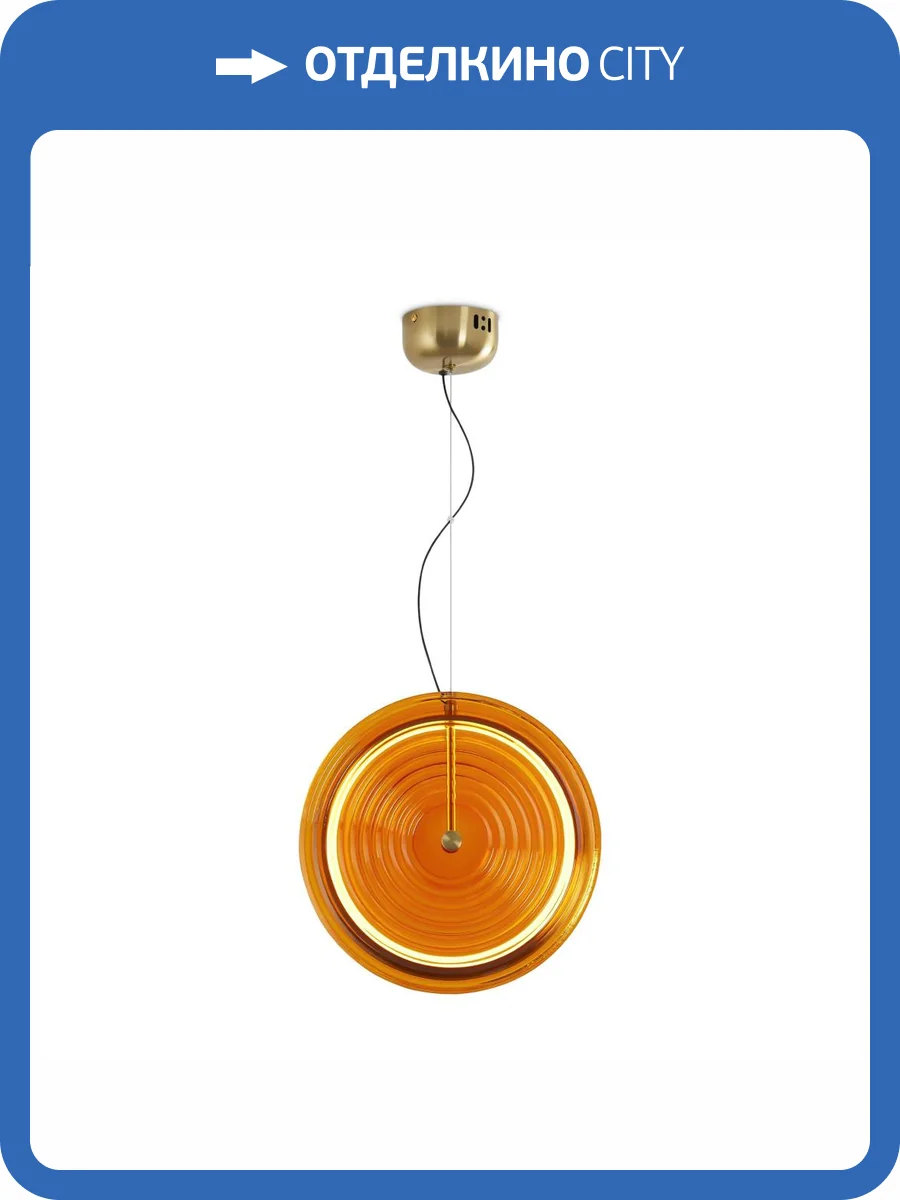 Подвесной светильник Freya Borbon FR5442PL-L11YW фото 5