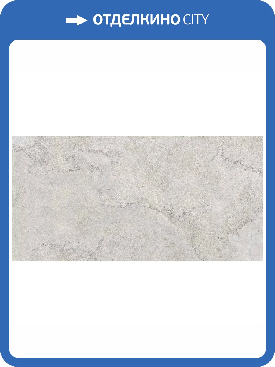 Керамогранит Flaviker Double 14154 Plain Grey Nat Rett. P. Tech R10 C 60x120 фото 35